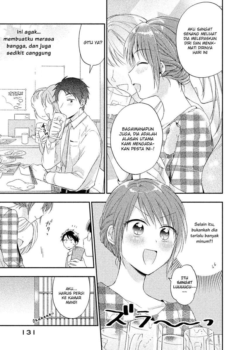 Kono Kaisha ni Suki na Hito ga Imasu Chapter 9 - halaman 8