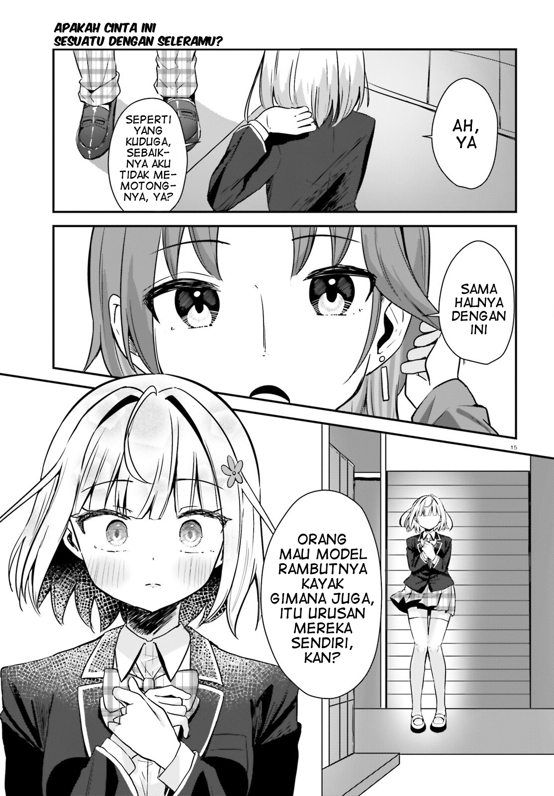 Kono Koi, Okuchi ni Aimasu ka? Yuutousei no Shirahime-san wa Mondaiji no Ore to Mainichi Kiss shiteru Chapter 1 - halaman 16
