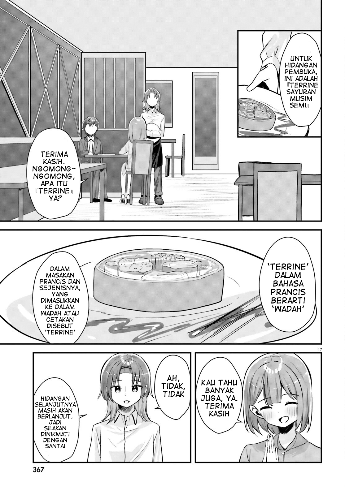 Kono Koi, Okuchi ni Aimasu ka? Yuutousei no Shirahime-san wa Mondaiji no Ore to Mainichi Kiss shiteru Chapter 1 - halaman 18