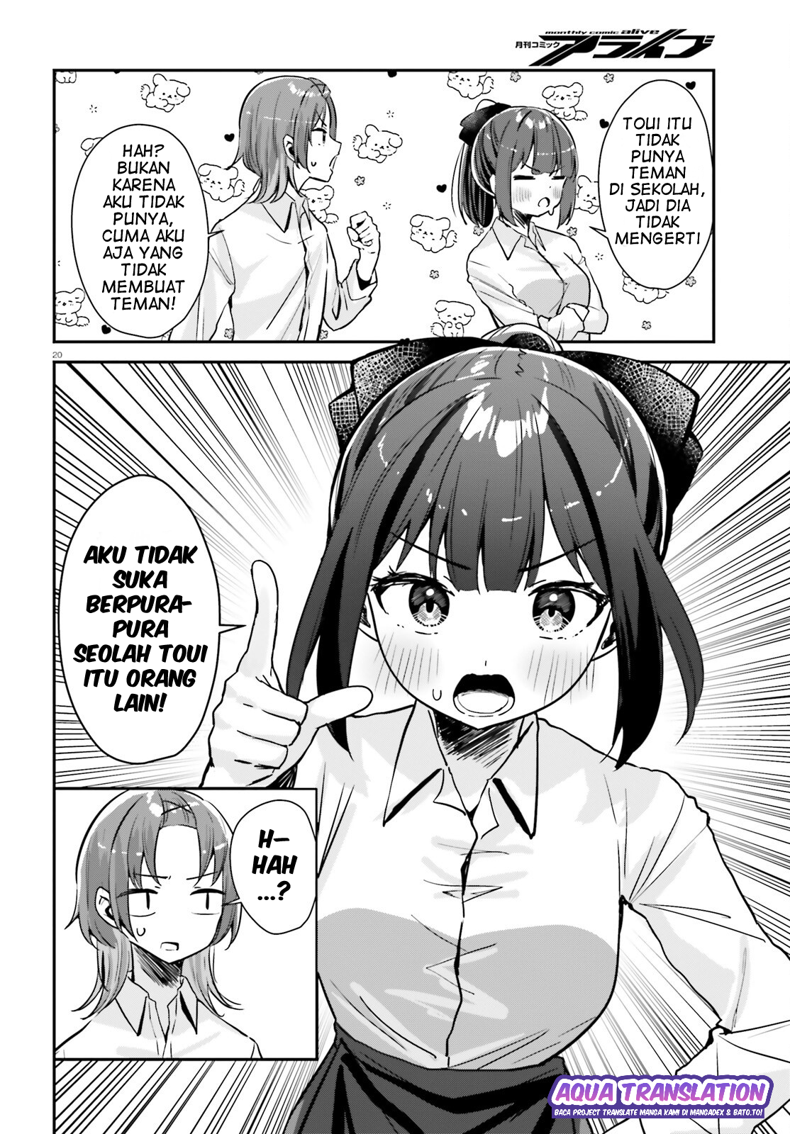 Kono Koi, Okuchi ni Aimasu ka? Yuutousei no Shirahime-san wa Mondaiji no Ore to Mainichi Kiss shiteru Chapter 1 - halaman 21