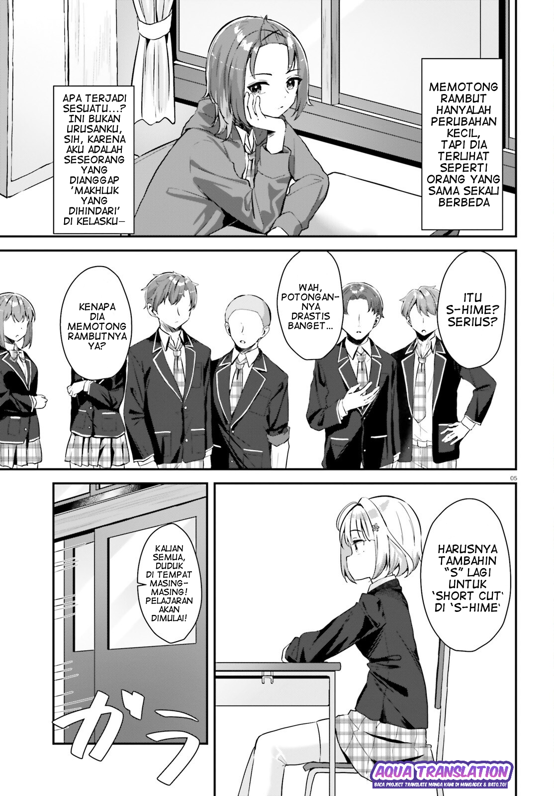 Kono Koi, Okuchi ni Aimasu ka? Yuutousei no Shirahime-san wa Mondaiji no Ore to Mainichi Kiss shiteru Chapter 1 - halaman 6