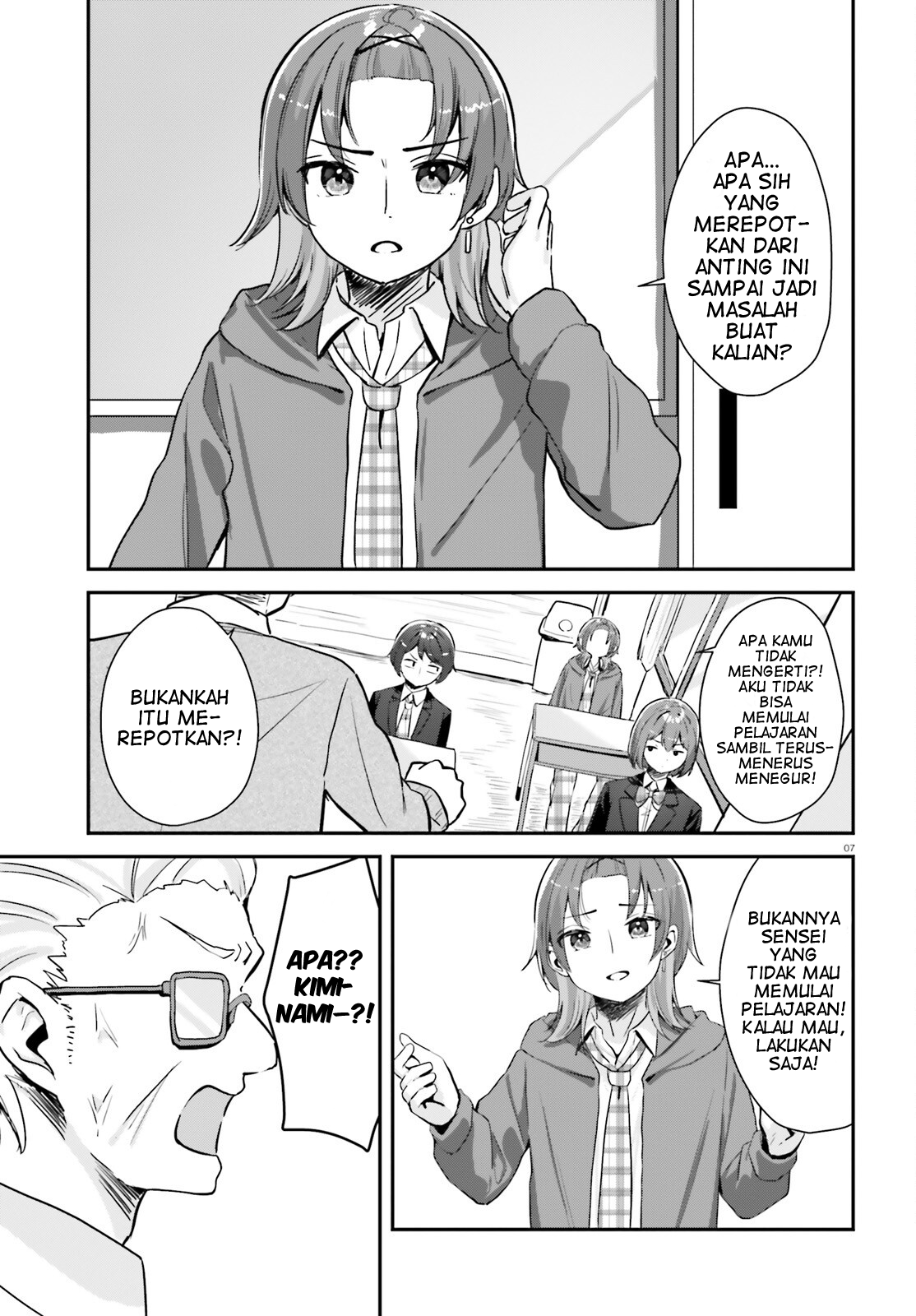 Kono Koi, Okuchi ni Aimasu ka? Yuutousei no Shirahime-san wa Mondaiji no Ore to Mainichi Kiss shiteru Chapter 1 - halaman 8