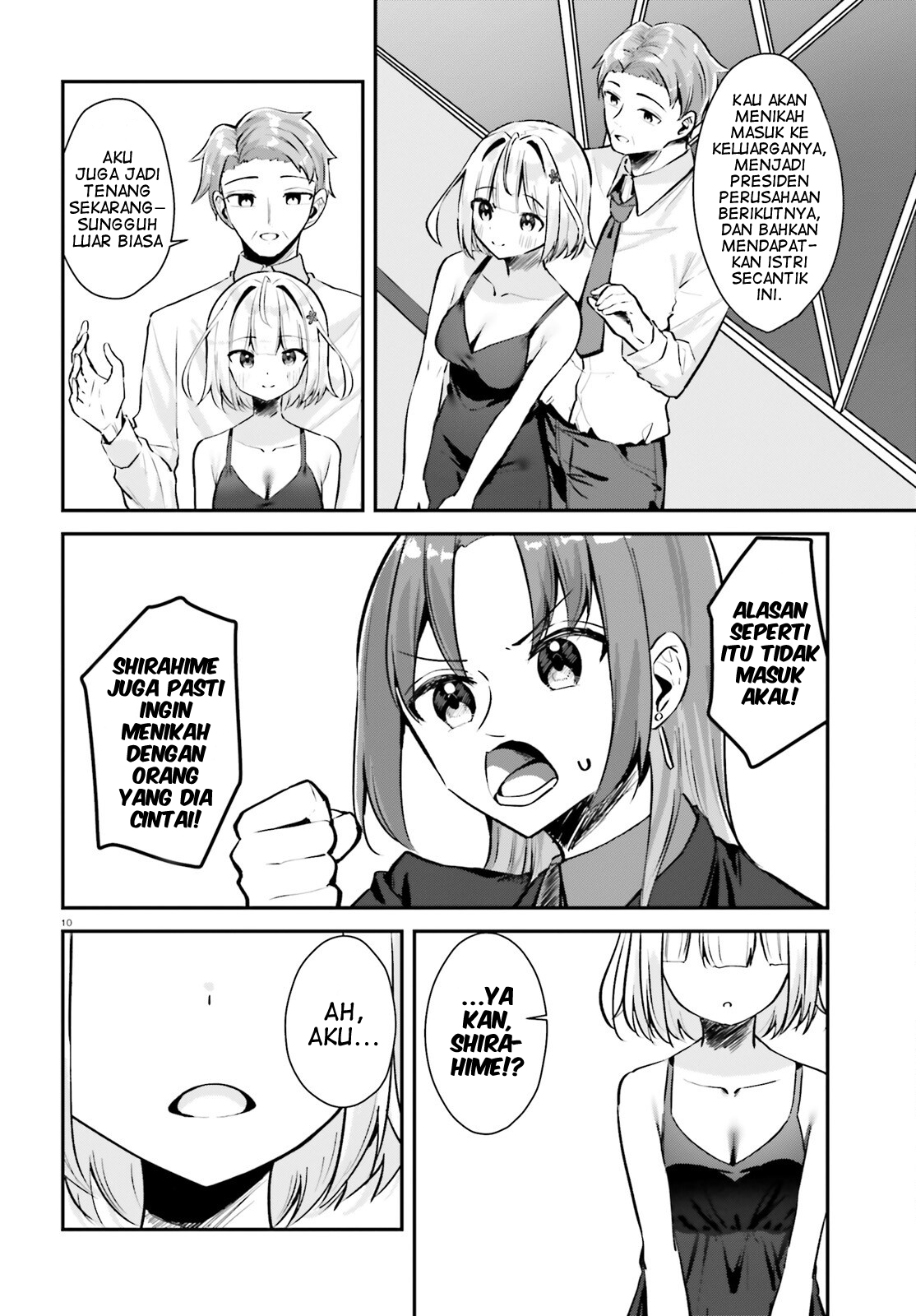 Kono Koi, Okuchi ni Aimasu ka? Yuutousei no Shirahime-san wa Mondaiji no Ore to Mainichi Kiss shiteru Chapter 2 - halaman 11