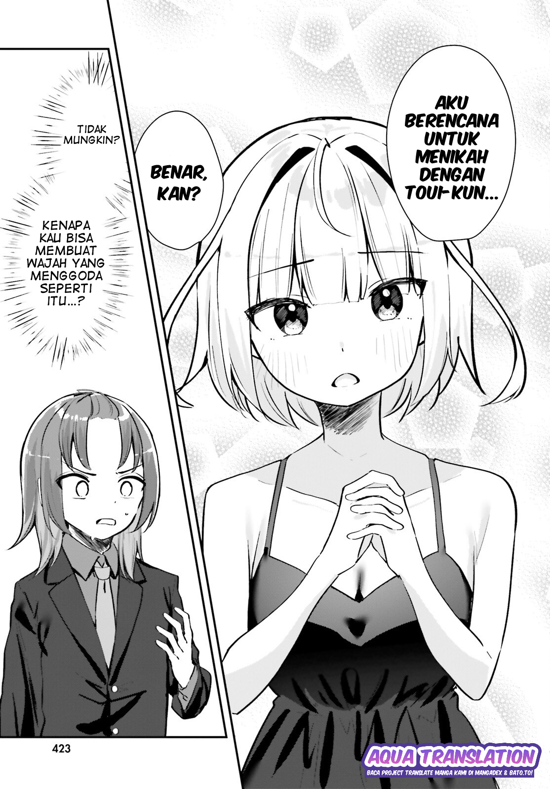 Kono Koi, Okuchi ni Aimasu ka? Yuutousei no Shirahime-san wa Mondaiji no Ore to Mainichi Kiss shiteru Chapter 2 - halaman 12