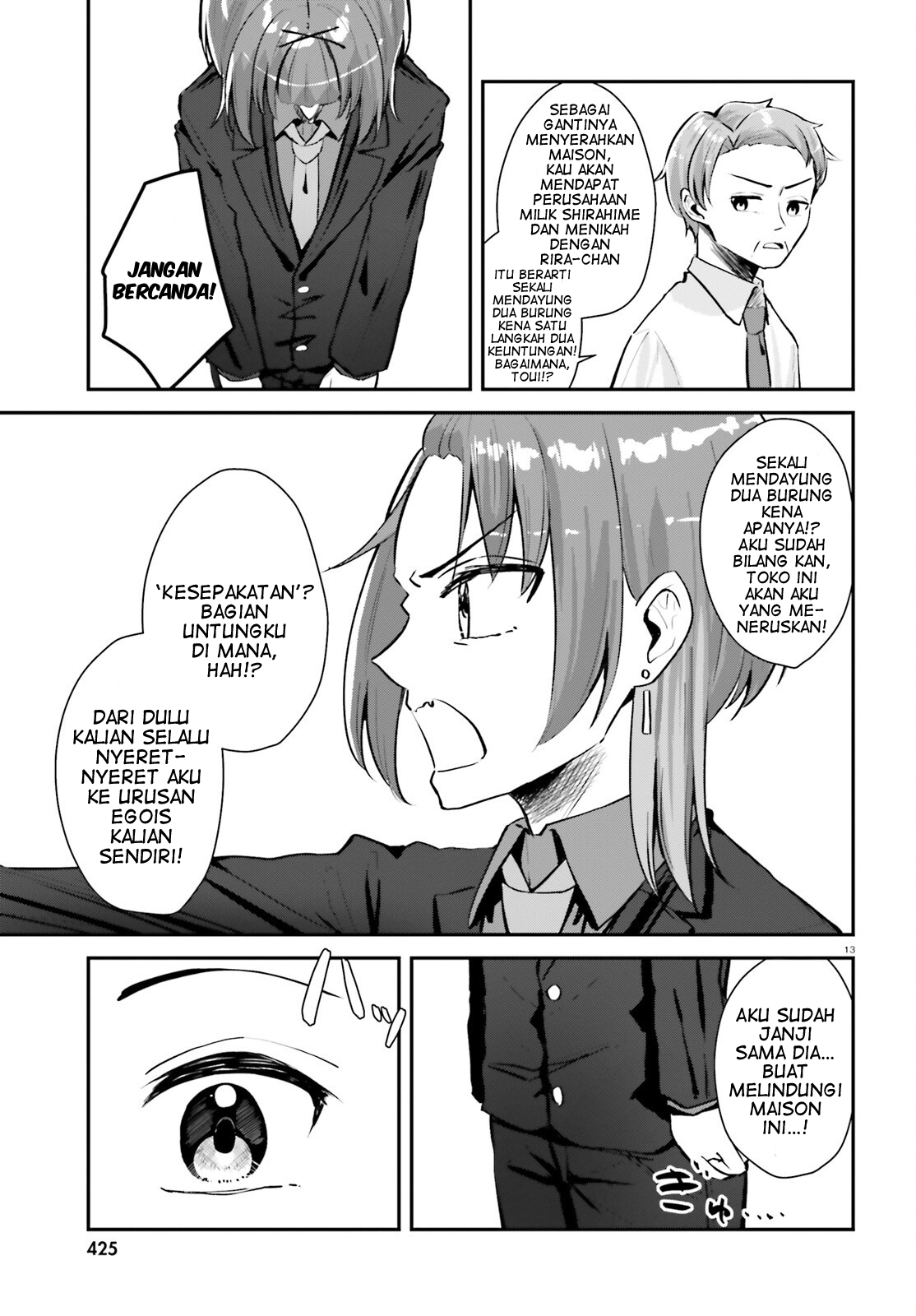 Kono Koi, Okuchi ni Aimasu ka? Yuutousei no Shirahime-san wa Mondaiji no Ore to Mainichi Kiss shiteru Chapter 2 - halaman 14