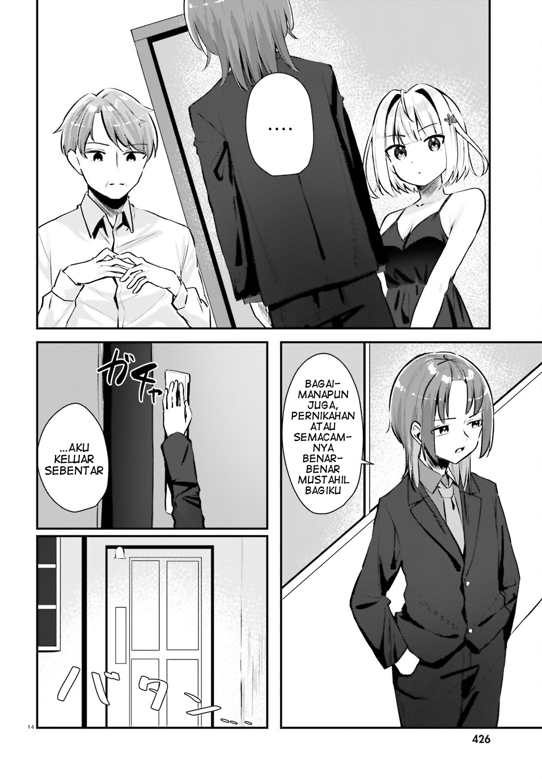 Kono Koi, Okuchi ni Aimasu ka? Yuutousei no Shirahime-san wa Mondaiji no Ore to Mainichi Kiss shiteru Chapter 2 - halaman 15