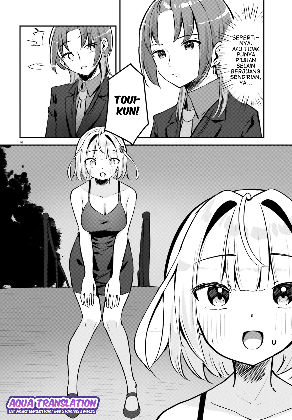 Kono Koi, Okuchi ni Aimasu ka? Yuutousei no Shirahime-san wa Mondaiji no Ore to Mainichi Kiss shiteru Chapter 2 - halaman 17