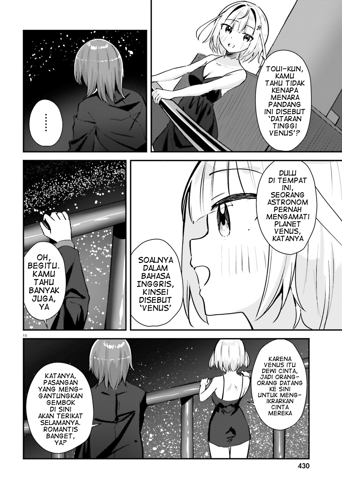 Kono Koi, Okuchi ni Aimasu ka? Yuutousei no Shirahime-san wa Mondaiji no Ore to Mainichi Kiss shiteru Chapter 2 - halaman 19