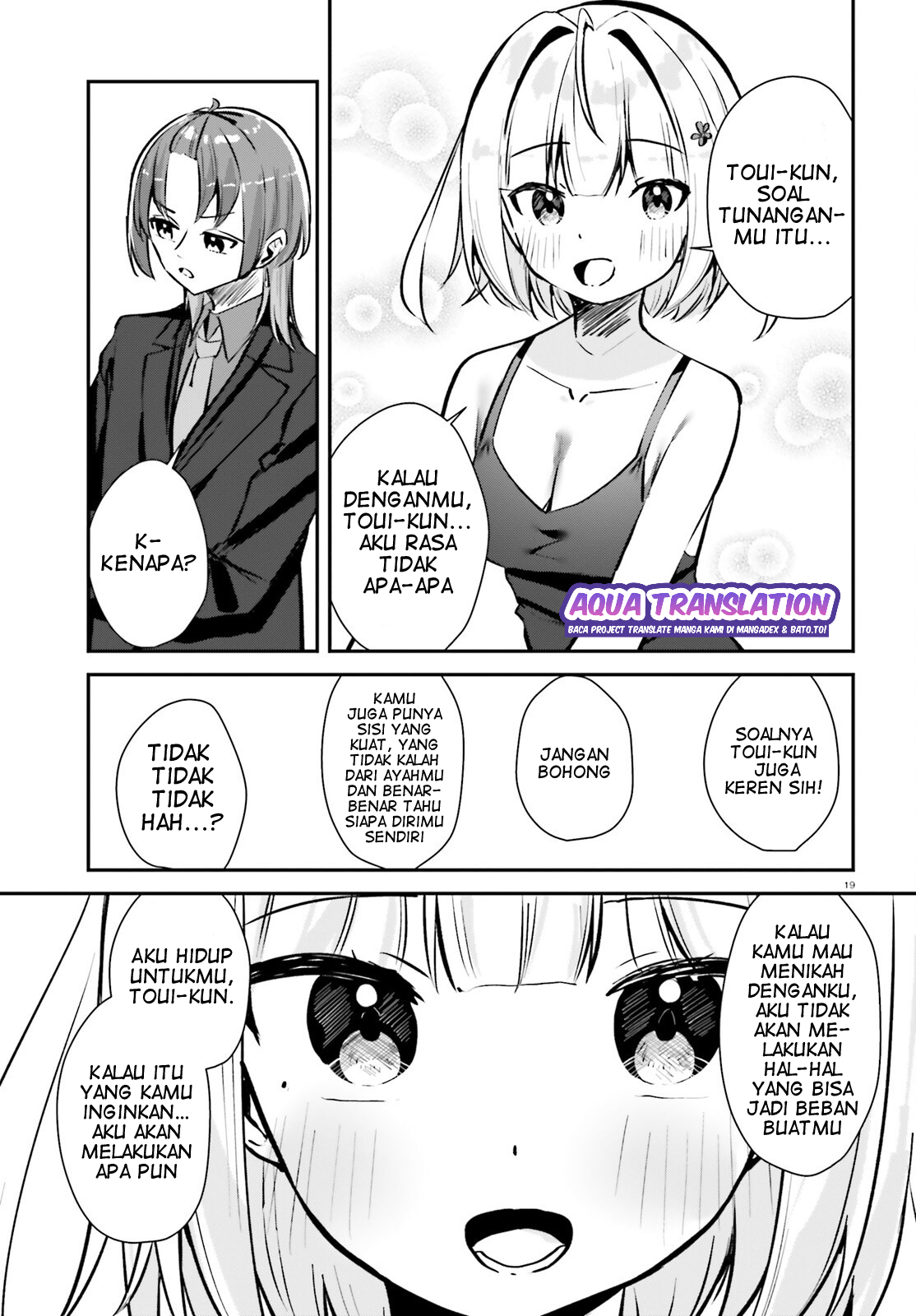 Kono Koi, Okuchi ni Aimasu ka? Yuutousei no Shirahime-san wa Mondaiji no Ore to Mainichi Kiss shiteru Chapter 2 - halaman 20