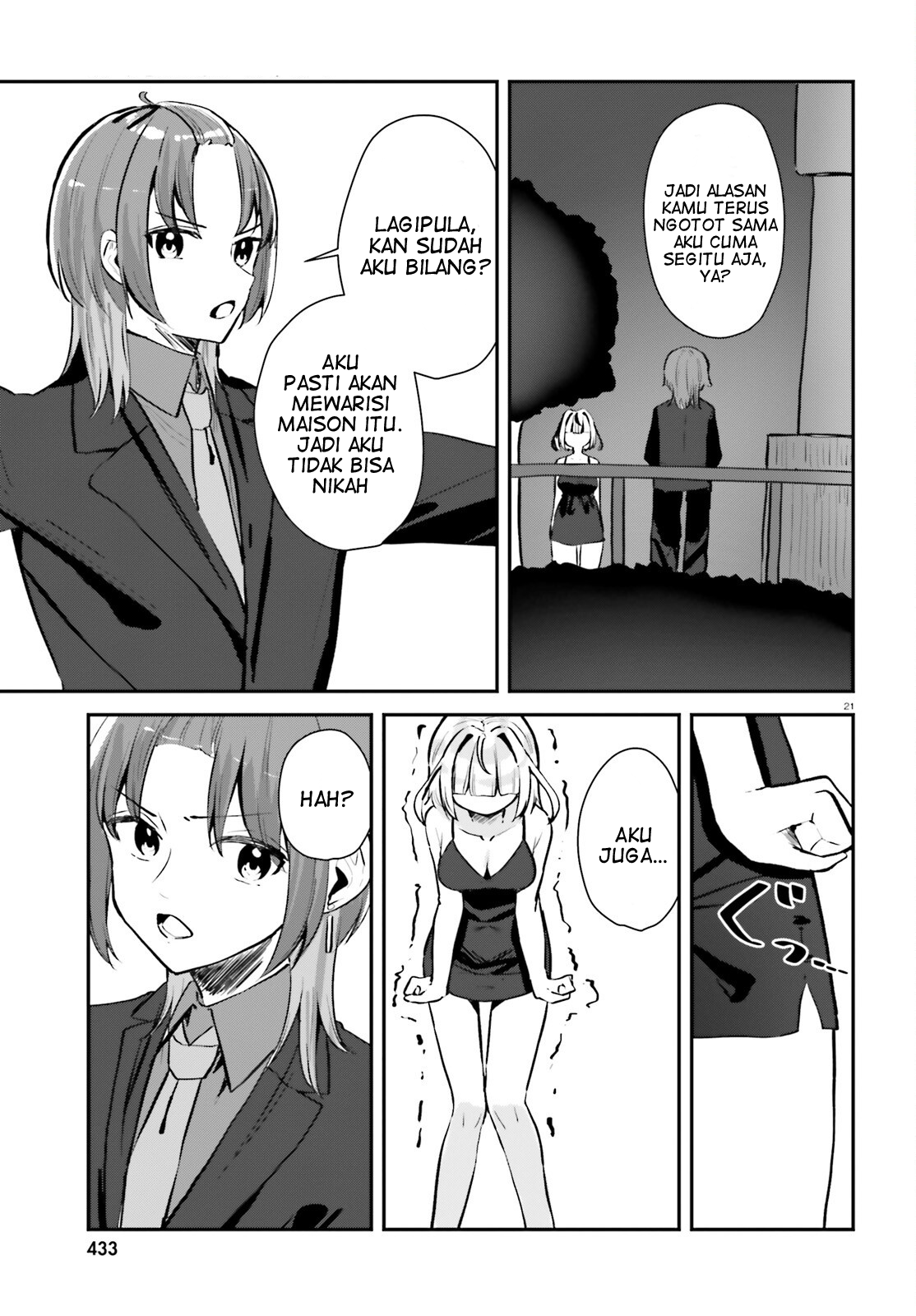Kono Koi, Okuchi ni Aimasu ka? Yuutousei no Shirahime-san wa Mondaiji no Ore to Mainichi Kiss shiteru Chapter 2 - halaman 22