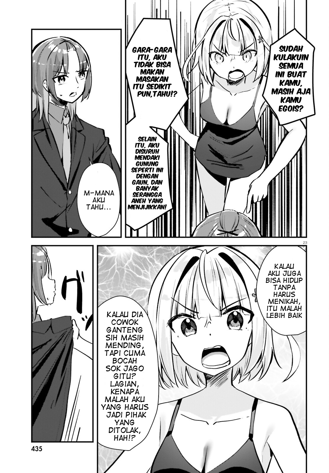 Kono Koi, Okuchi ni Aimasu ka? Yuutousei no Shirahime-san wa Mondaiji no Ore to Mainichi Kiss shiteru Chapter 2 - halaman 24
