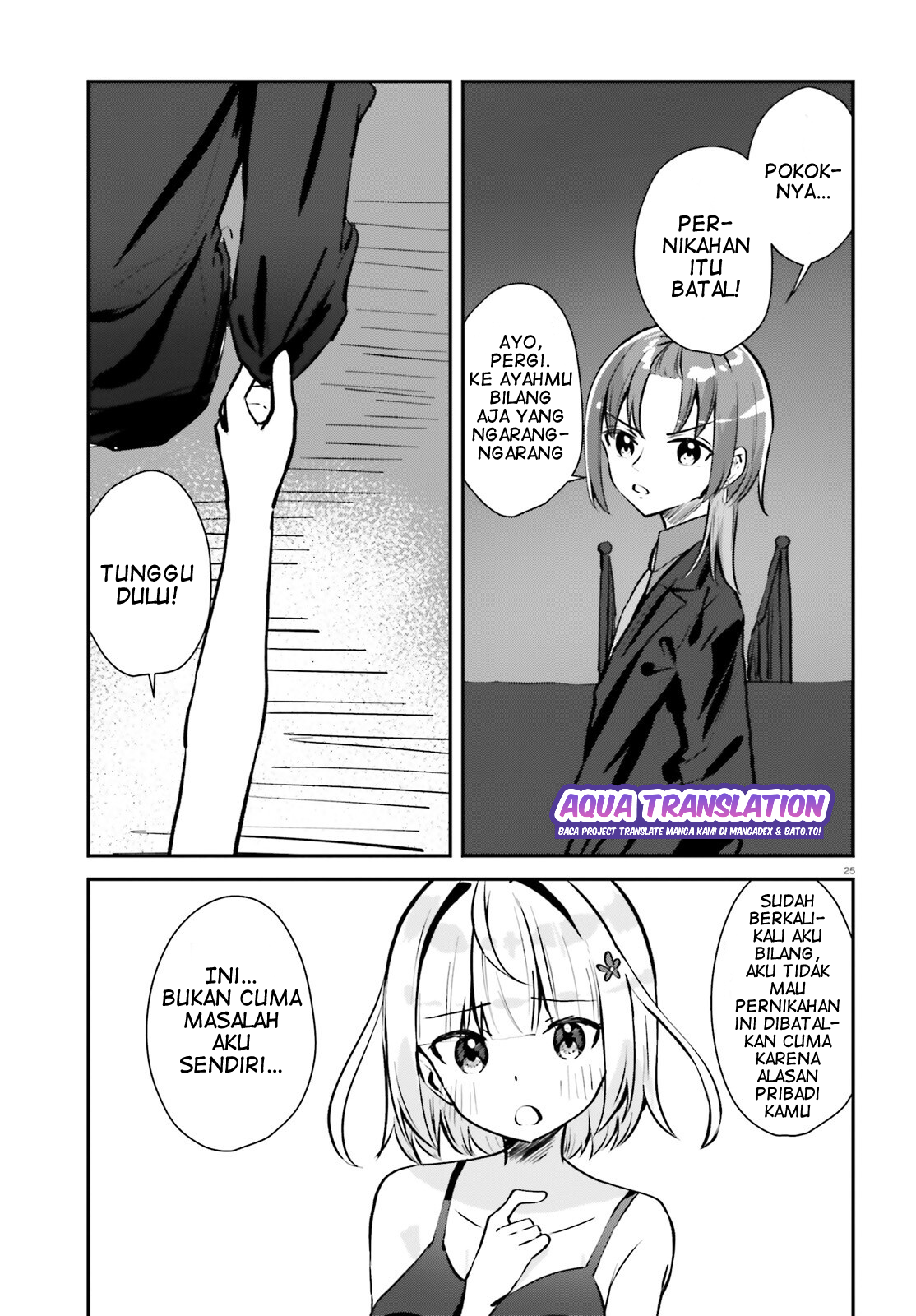 Kono Koi, Okuchi ni Aimasu ka? Yuutousei no Shirahime-san wa Mondaiji no Ore to Mainichi Kiss shiteru Chapter 2 - halaman 26