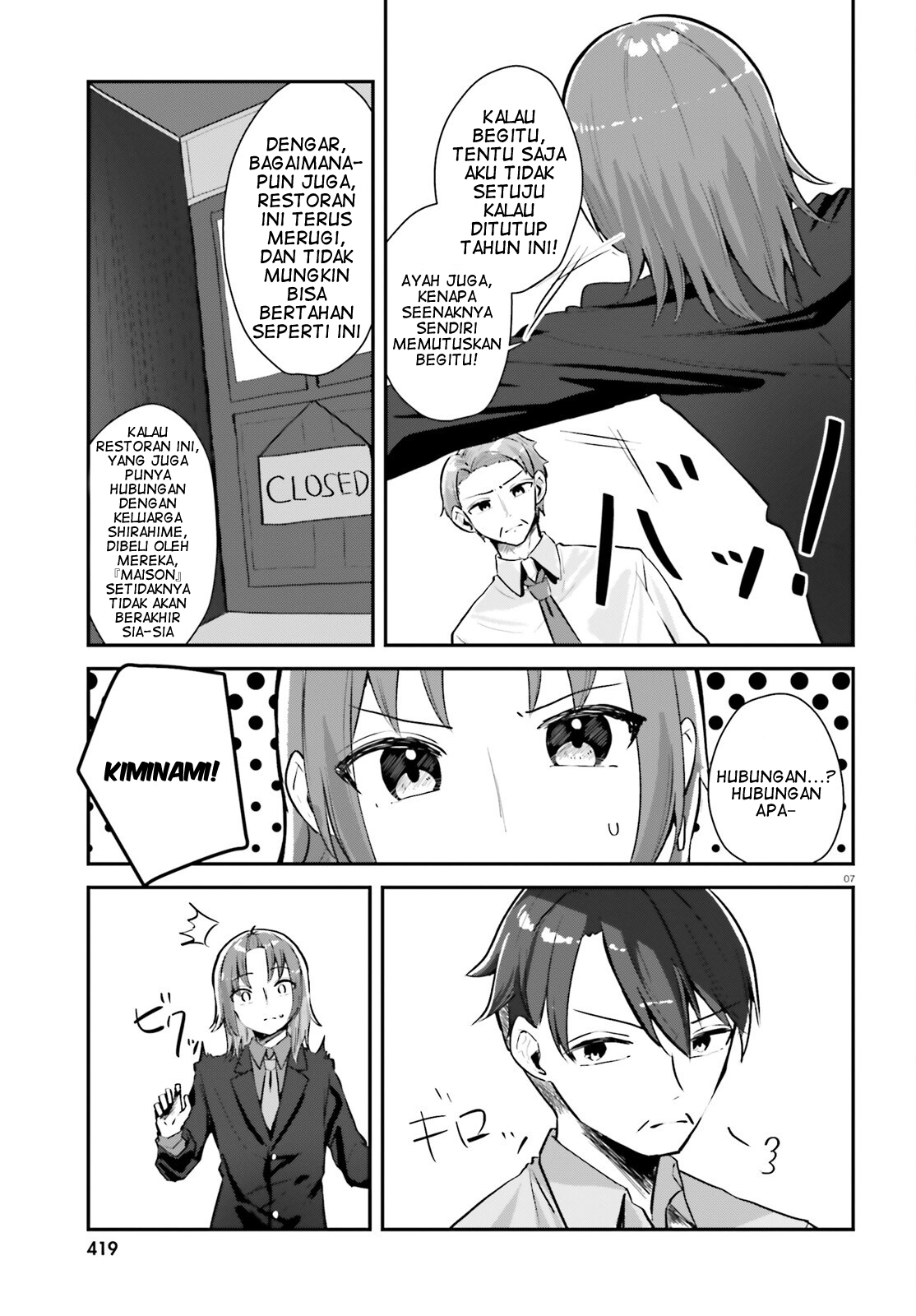 Kono Koi, Okuchi ni Aimasu ka? Yuutousei no Shirahime-san wa Mondaiji no Ore to Mainichi Kiss shiteru Chapter 2 - halaman 8