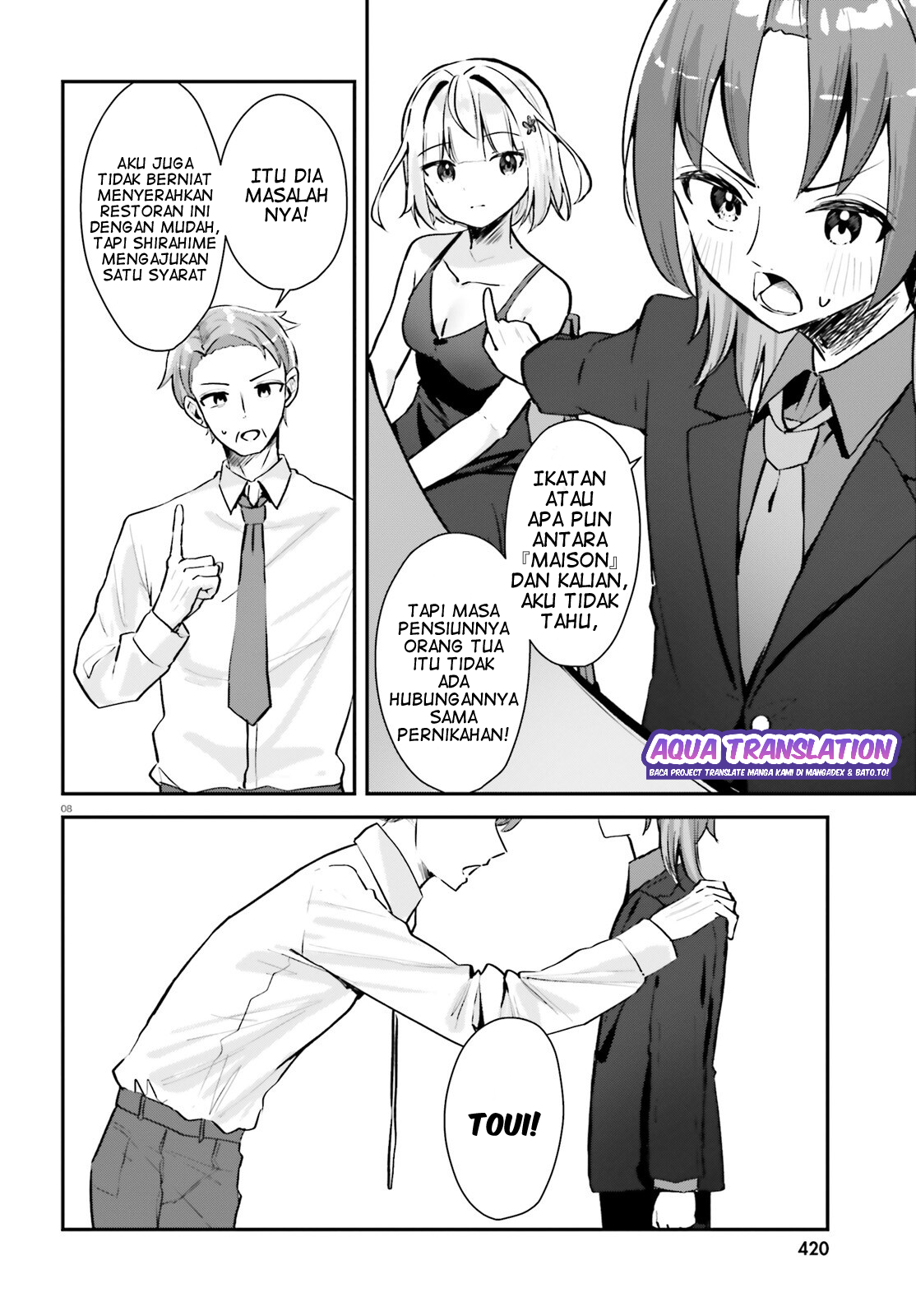 Kono Koi, Okuchi ni Aimasu ka? Yuutousei no Shirahime-san wa Mondaiji no Ore to Mainichi Kiss shiteru Chapter 2 - halaman 9