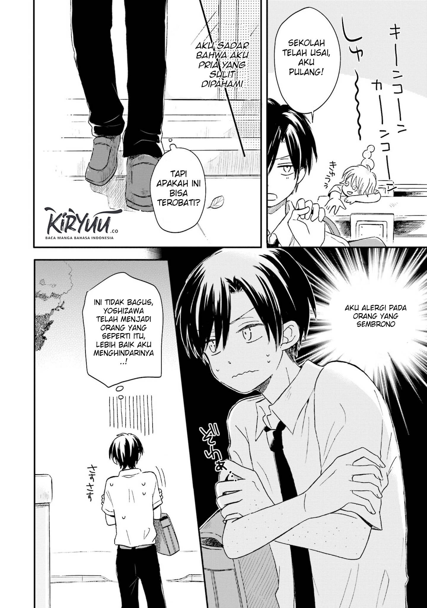 Kono Koi wa Fukami-kun no Plan ni wa Nai. Chapter 1 - halaman 11