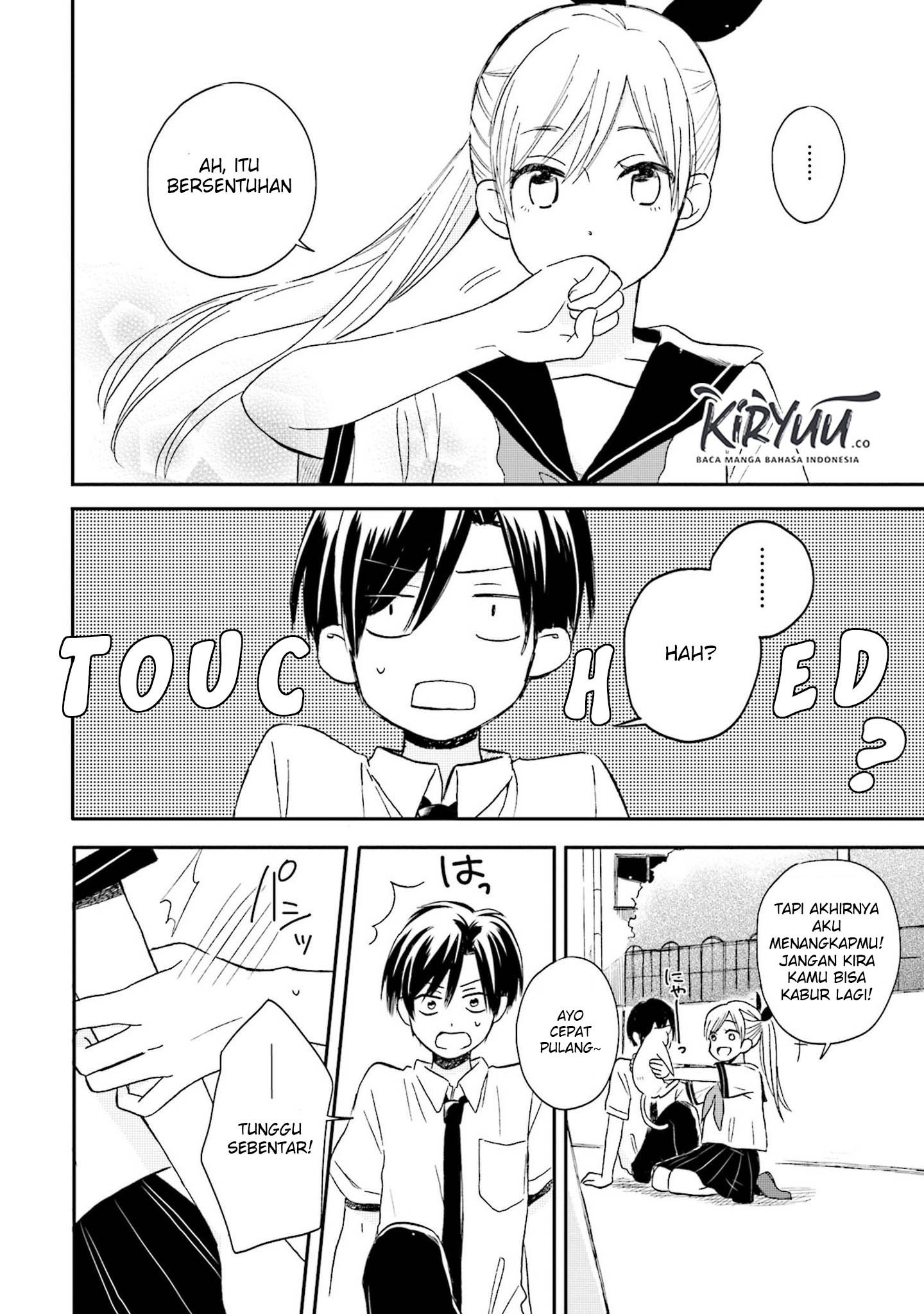 Kono Koi wa Fukami-kun no Plan ni wa Nai. Chapter 1 - halaman 14