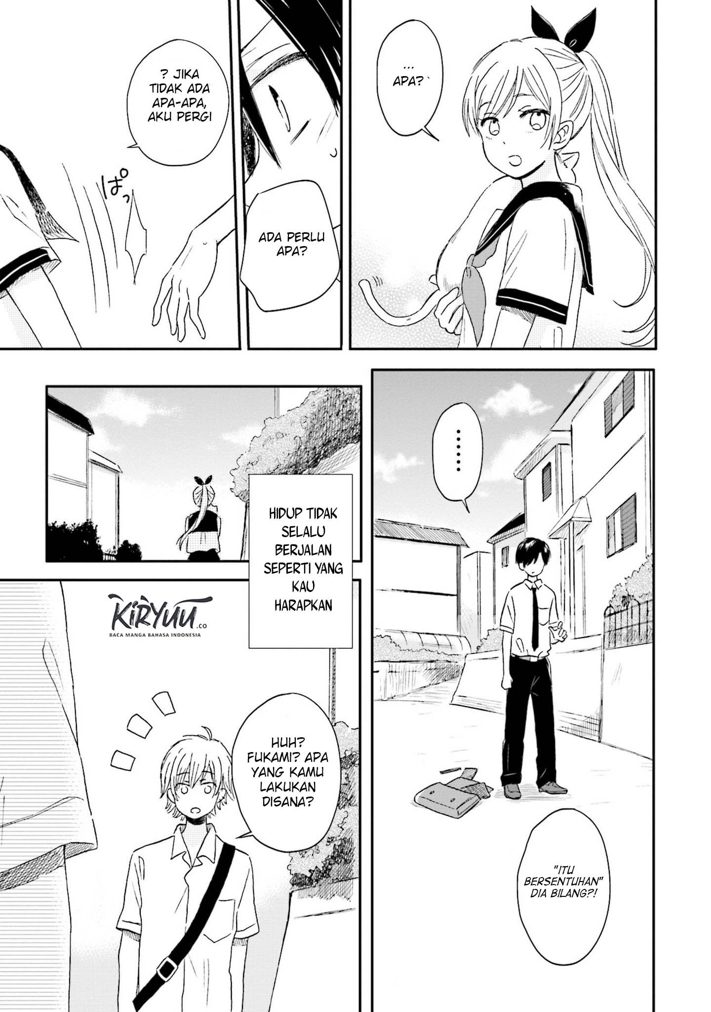 Kono Koi wa Fukami-kun no Plan ni wa Nai. Chapter 1 - halaman 15