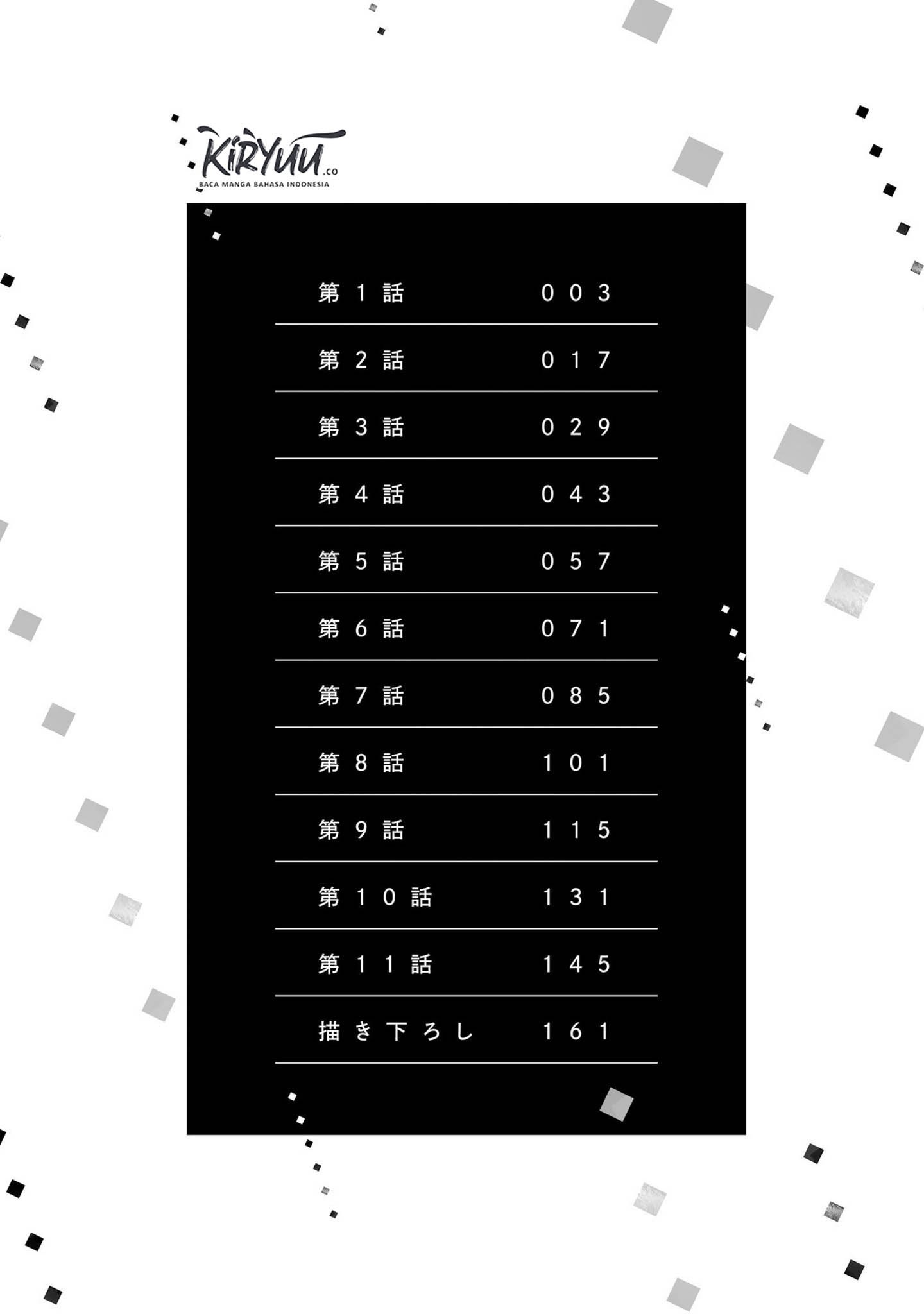 Kono Koi wa Fukami-kun no Plan ni wa Nai. Chapter 1 - halaman 4