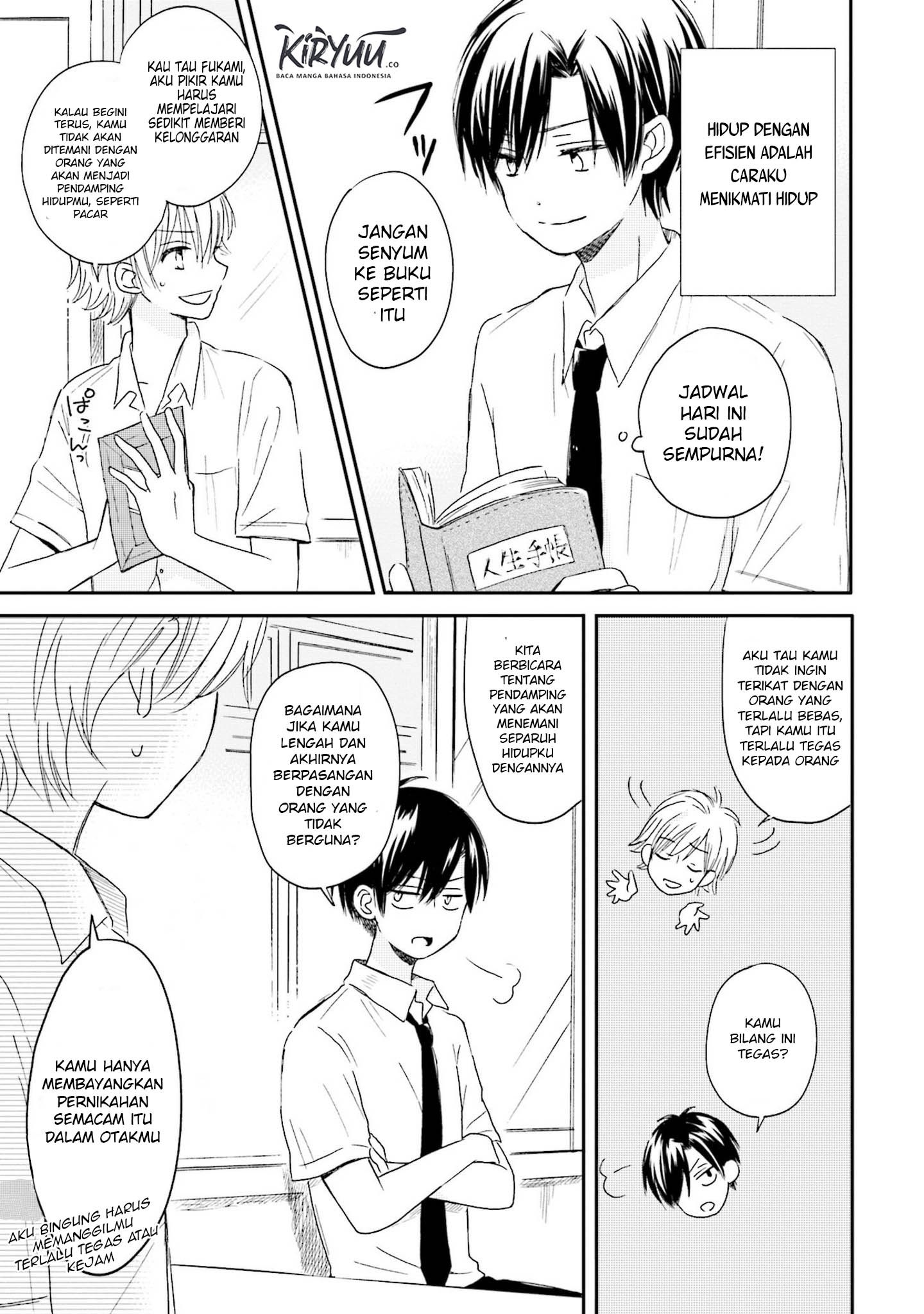 Kono Koi wa Fukami-kun no Plan ni wa Nai. Chapter 1 - halaman 8
