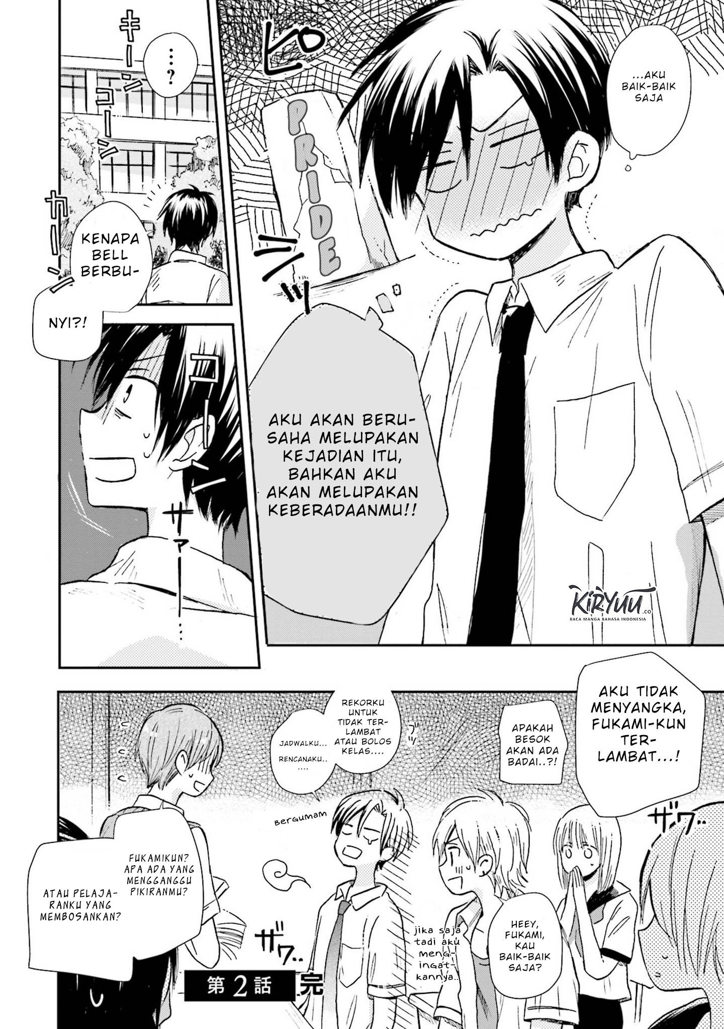 Kono Koi wa Fukami-kun no Plan ni wa Nai. Chapter 2 - halaman 13