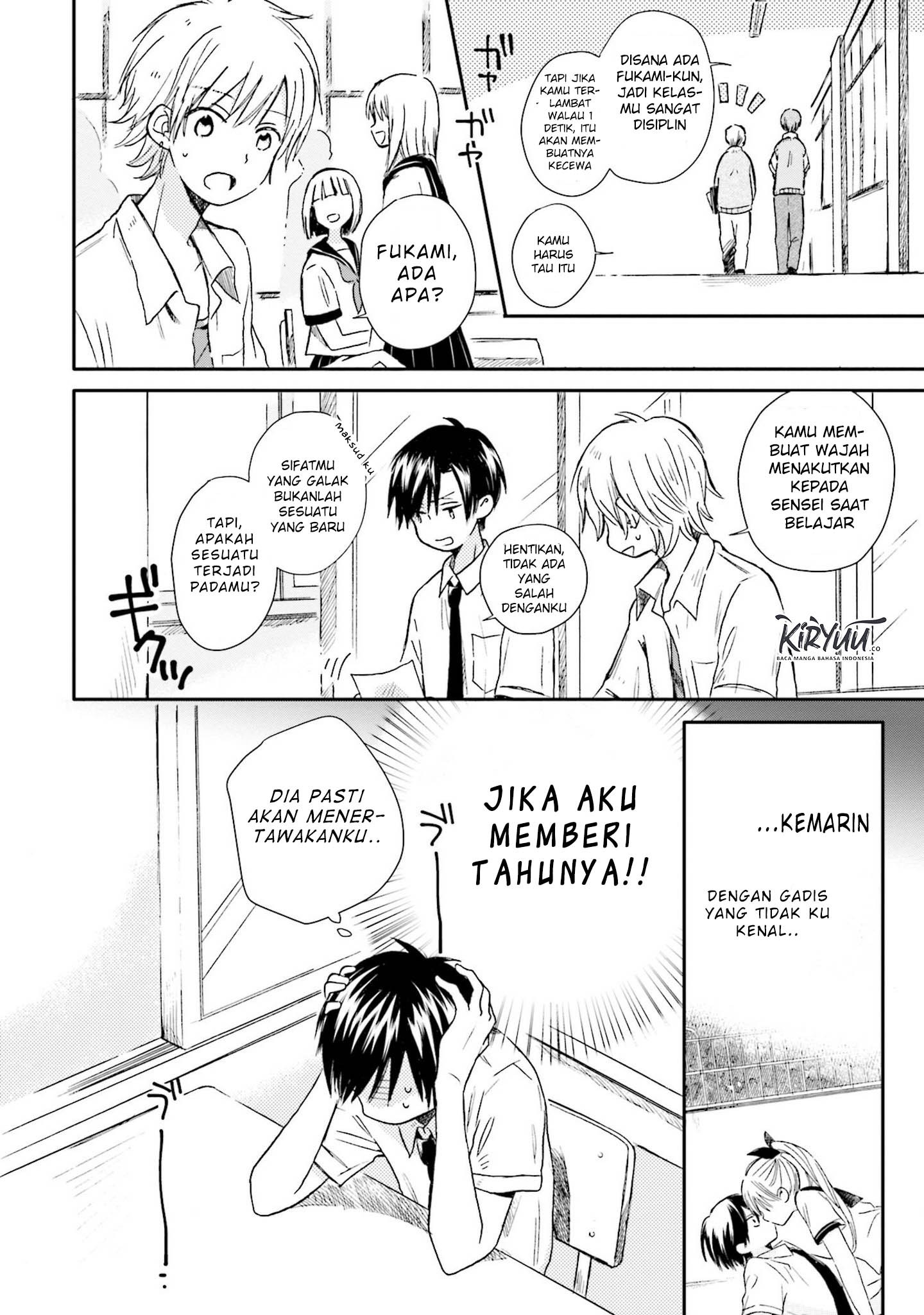 Kono Koi wa Fukami-kun no Plan ni wa Nai. Chapter 2 - halaman 4