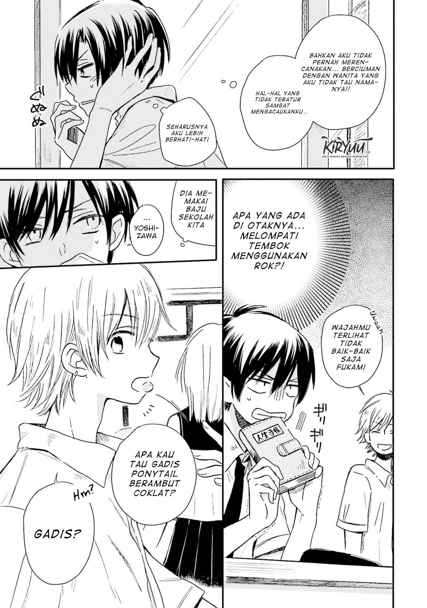 Kono Koi wa Fukami-kun no Plan ni wa Nai. Chapter 2 - halaman 5