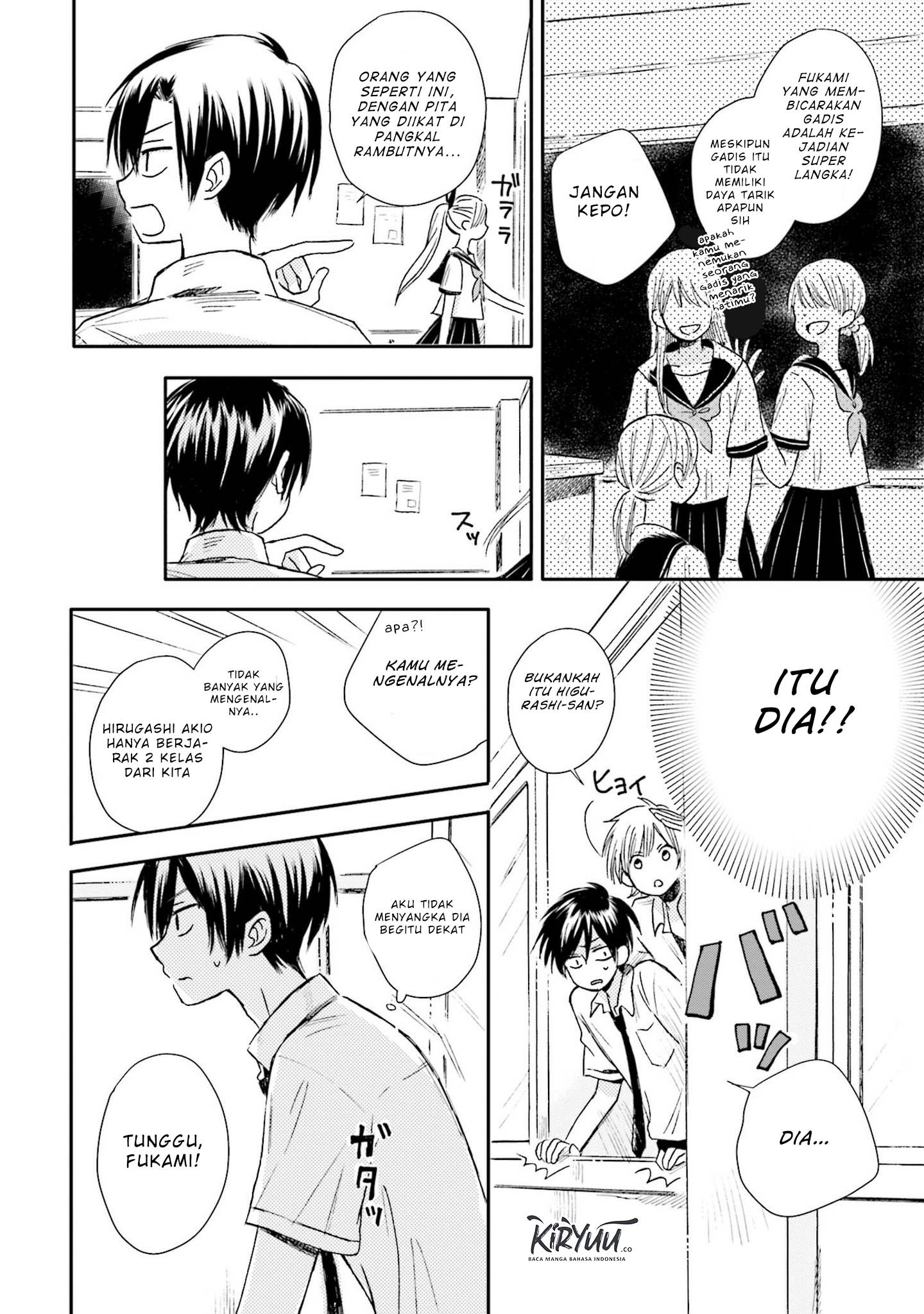 Kono Koi wa Fukami-kun no Plan ni wa Nai. Chapter 2 - halaman 6