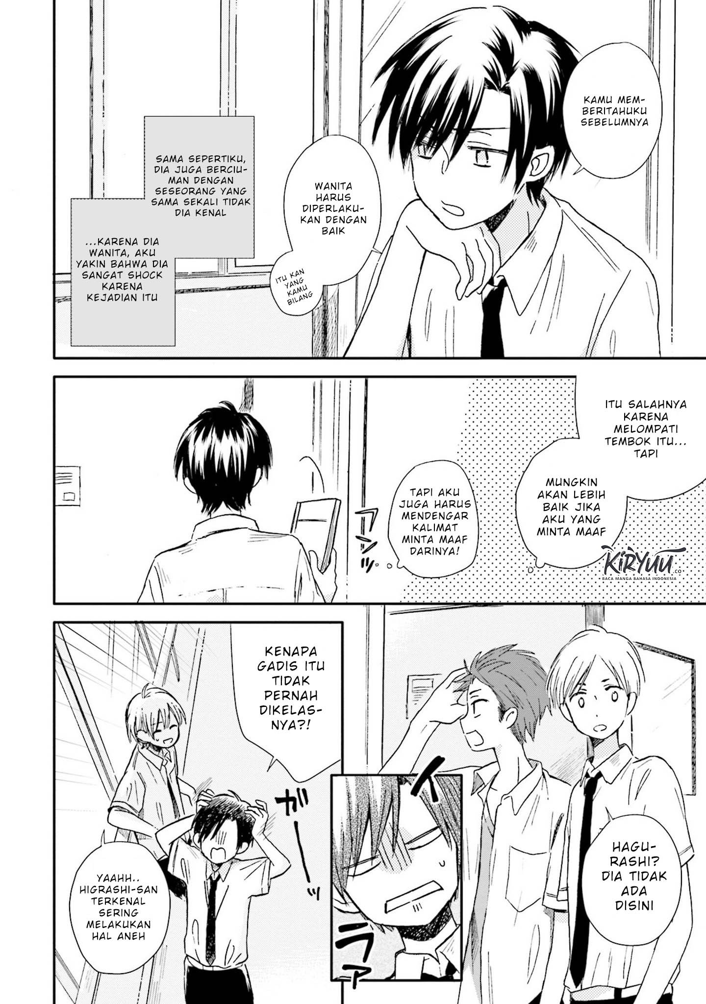 Kono Koi wa Fukami-kun no Plan ni wa Nai. Chapter 2 - halaman 7