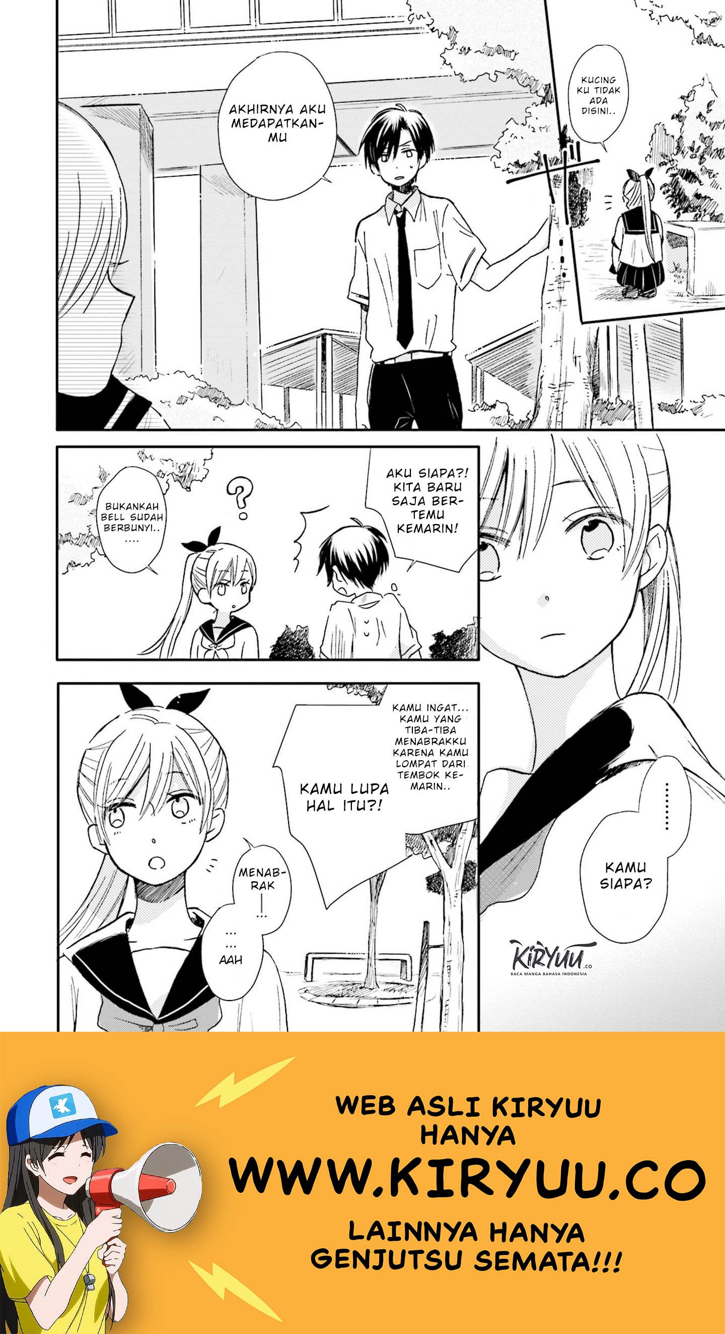 Kono Koi wa Fukami-kun no Plan ni wa Nai. Chapter 2 - halaman 9