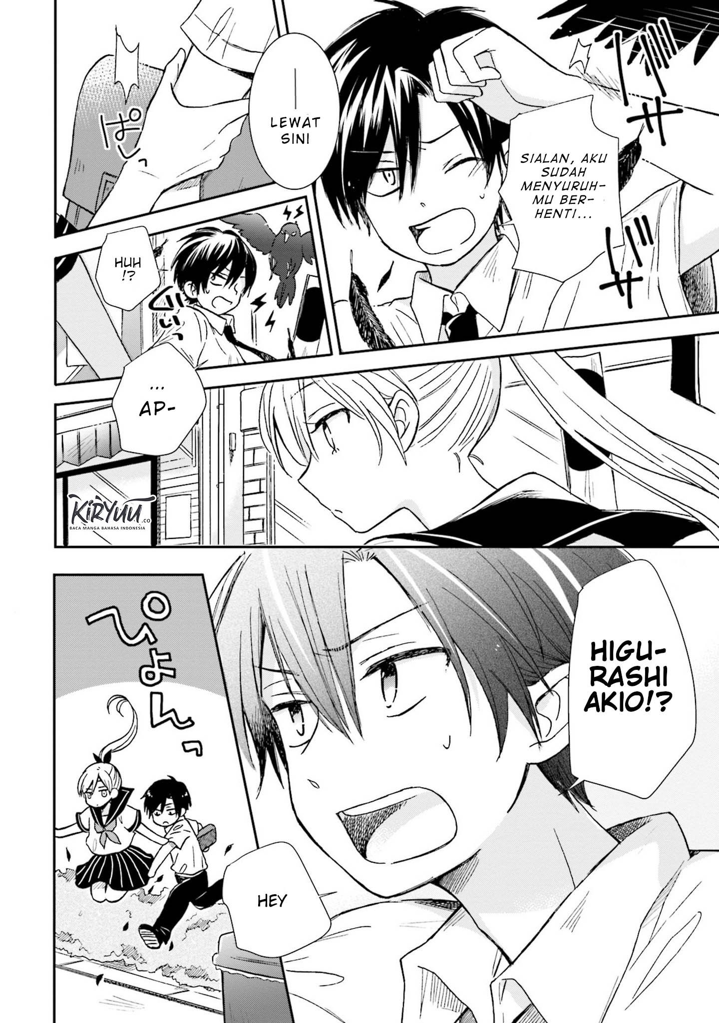 Kono Koi wa Fukami-kun no Plan ni wa Nai. Chapter 3 - halaman 10