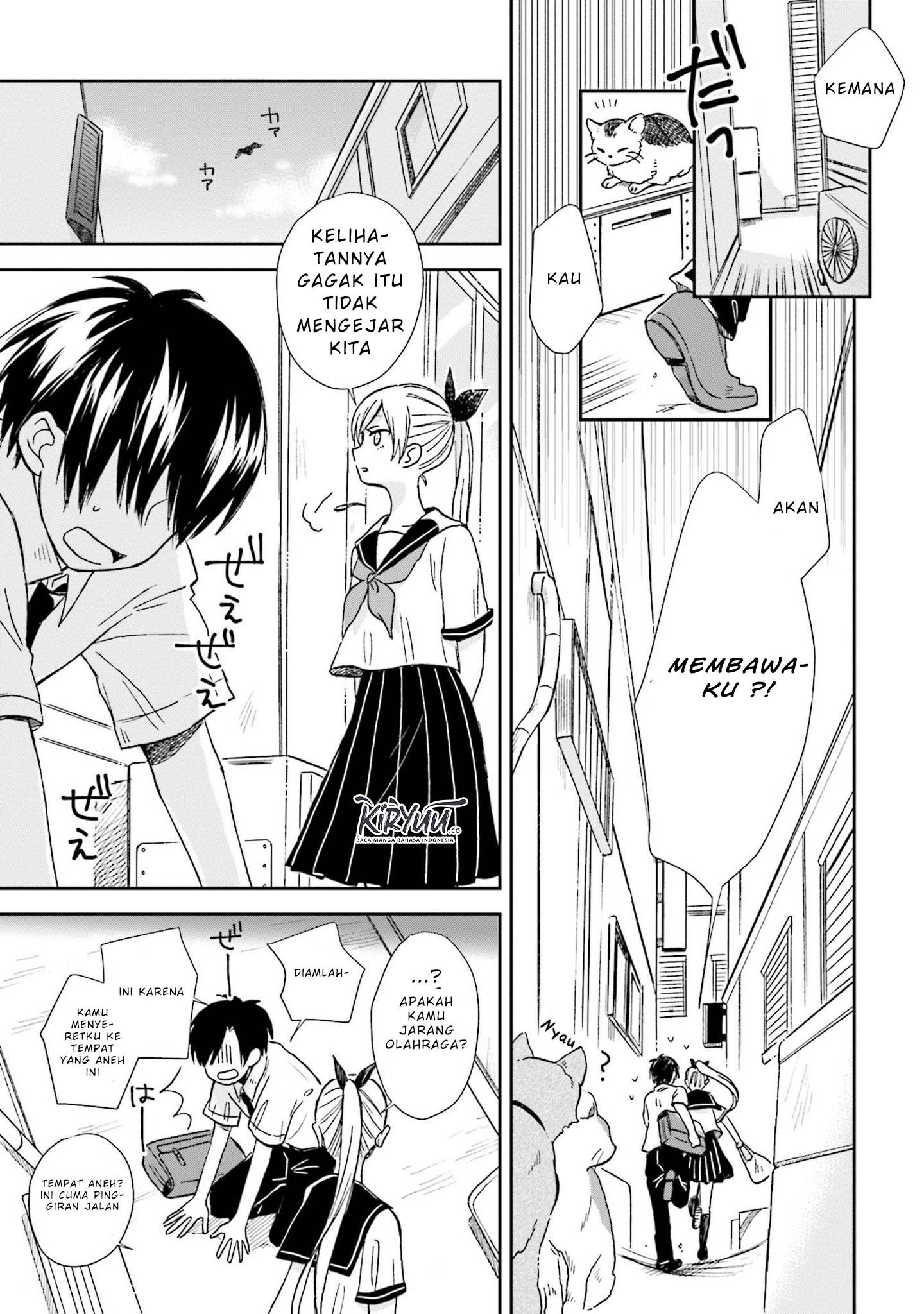 Kono Koi wa Fukami-kun no Plan ni wa Nai. Chapter 3 - halaman 11
