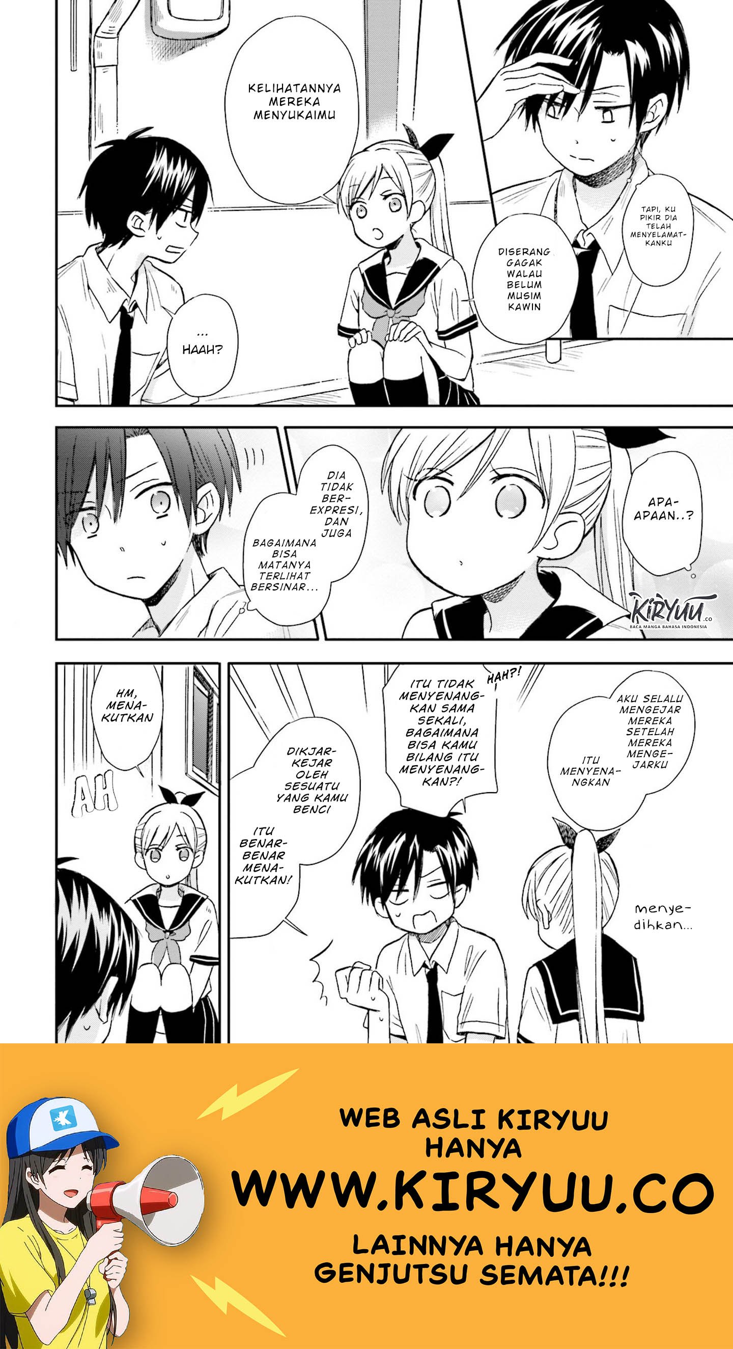 Kono Koi wa Fukami-kun no Plan ni wa Nai. Chapter 3 - halaman 12