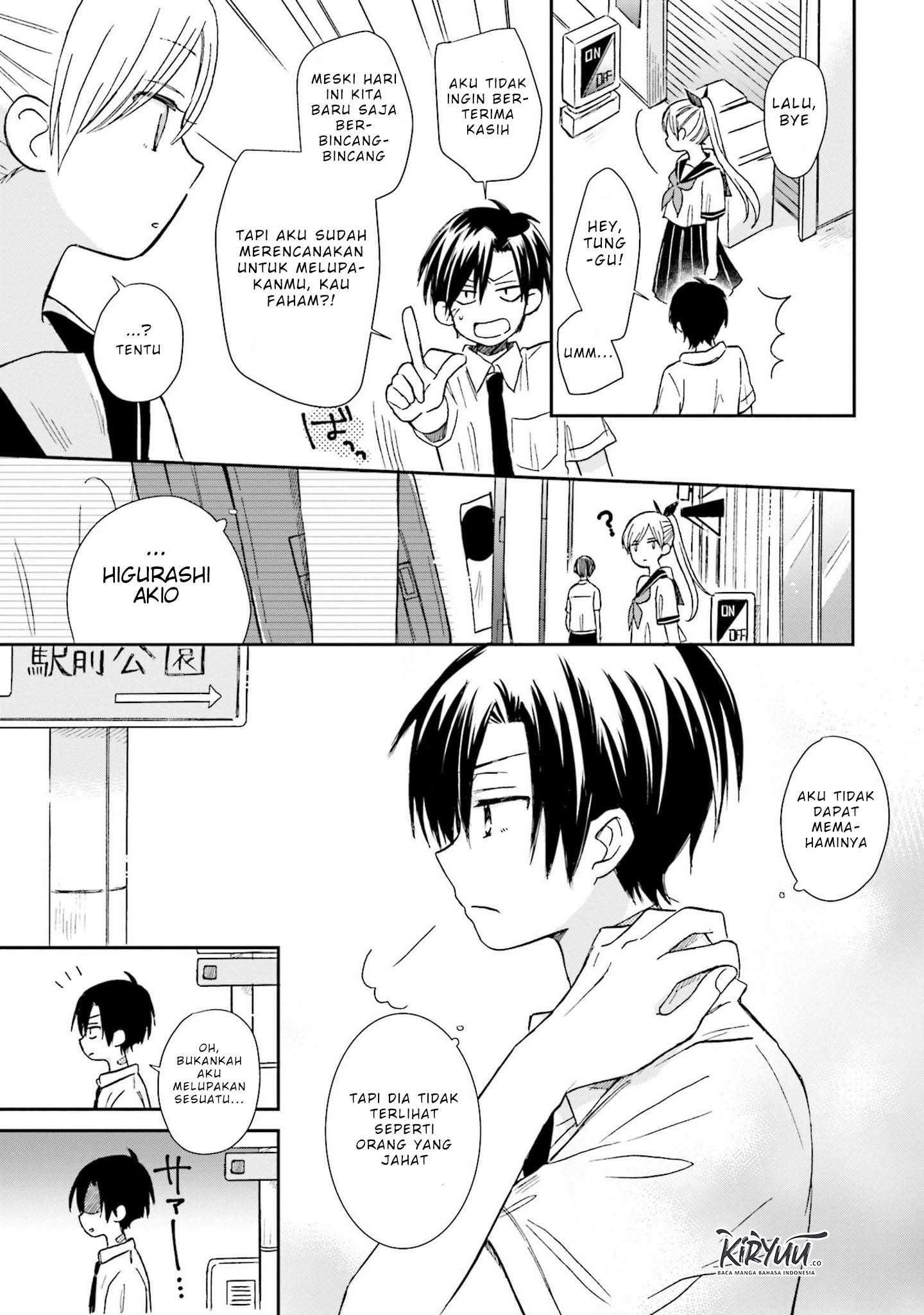 Kono Koi wa Fukami-kun no Plan ni wa Nai. Chapter 3 - halaman 15