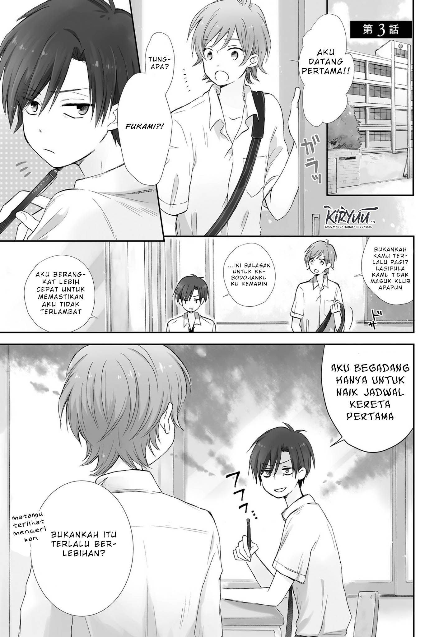 Kono Koi wa Fukami-kun no Plan ni wa Nai. Chapter 3 - halaman 3