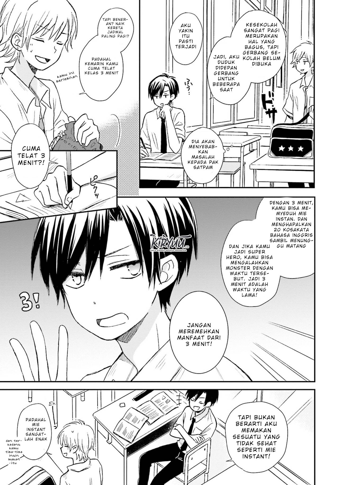 Kono Koi wa Fukami-kun no Plan ni wa Nai. Chapter 3 - halaman 5