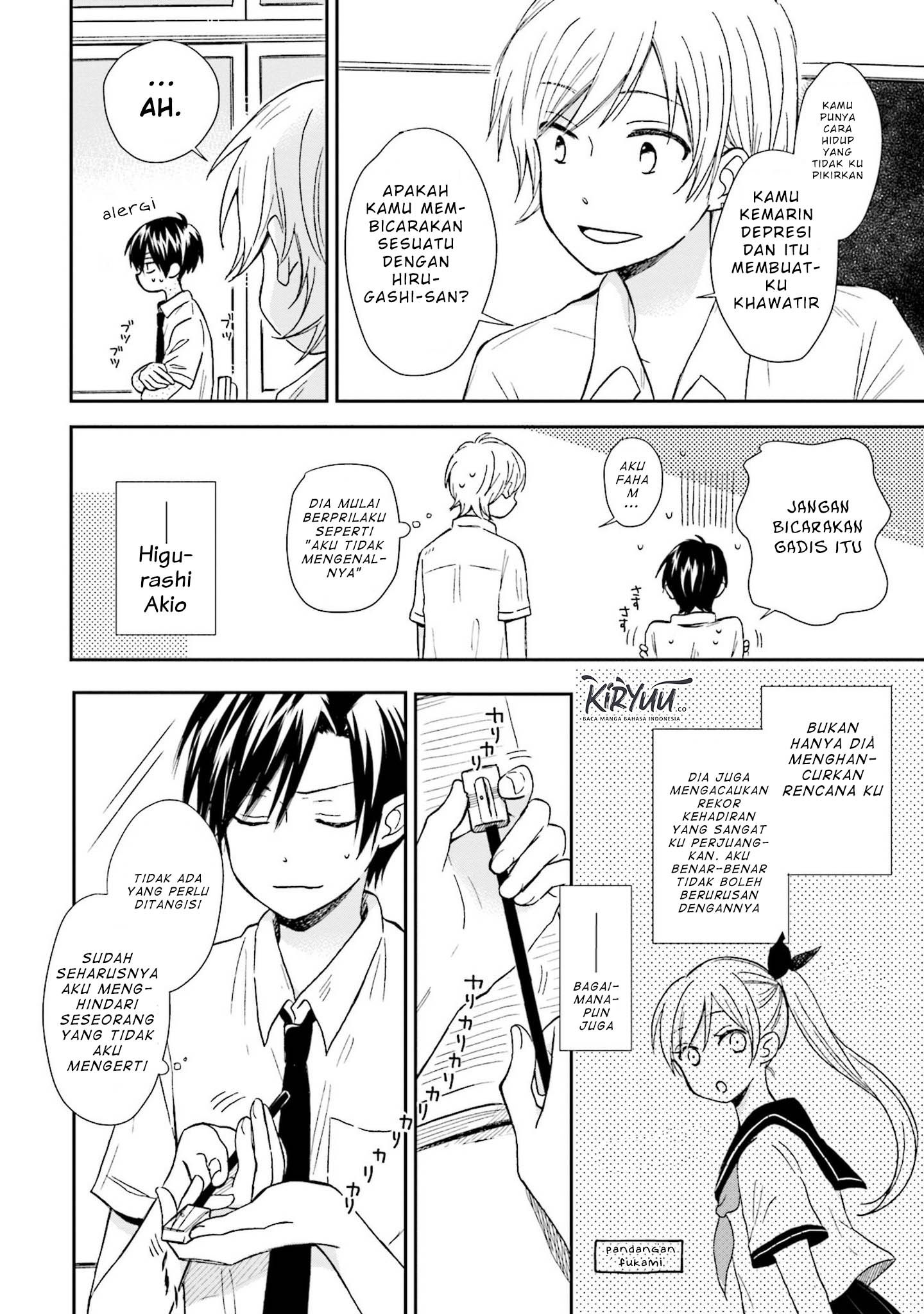 Kono Koi wa Fukami-kun no Plan ni wa Nai. Chapter 3 - halaman 6