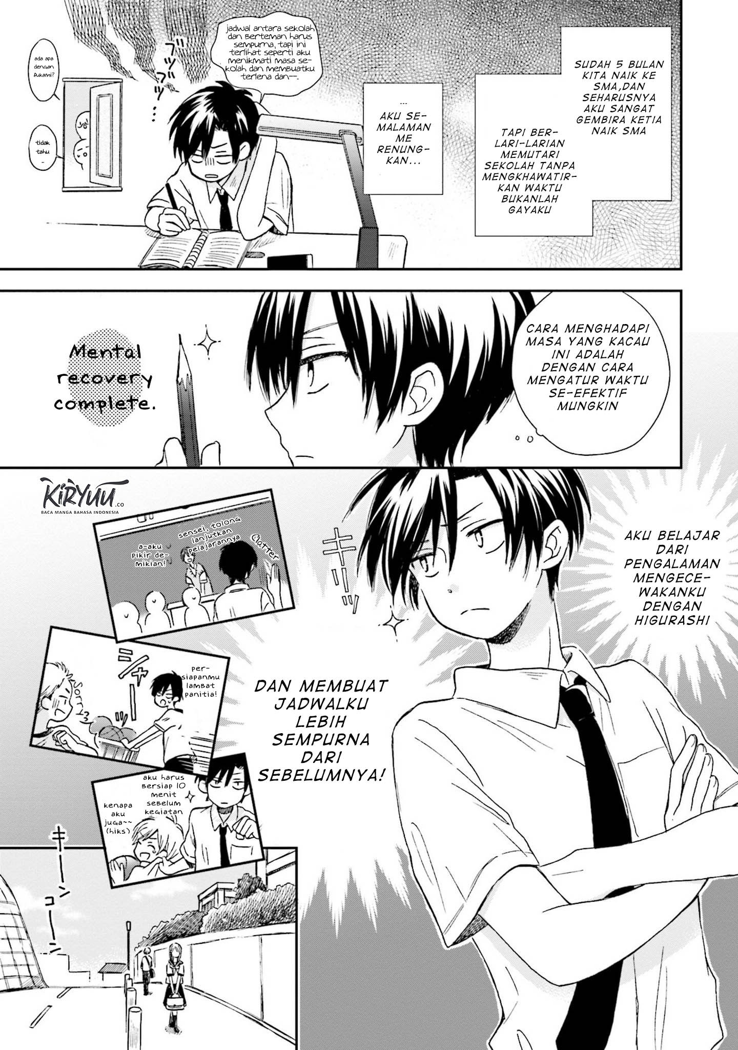 Kono Koi wa Fukami-kun no Plan ni wa Nai. Chapter 3 - halaman 7