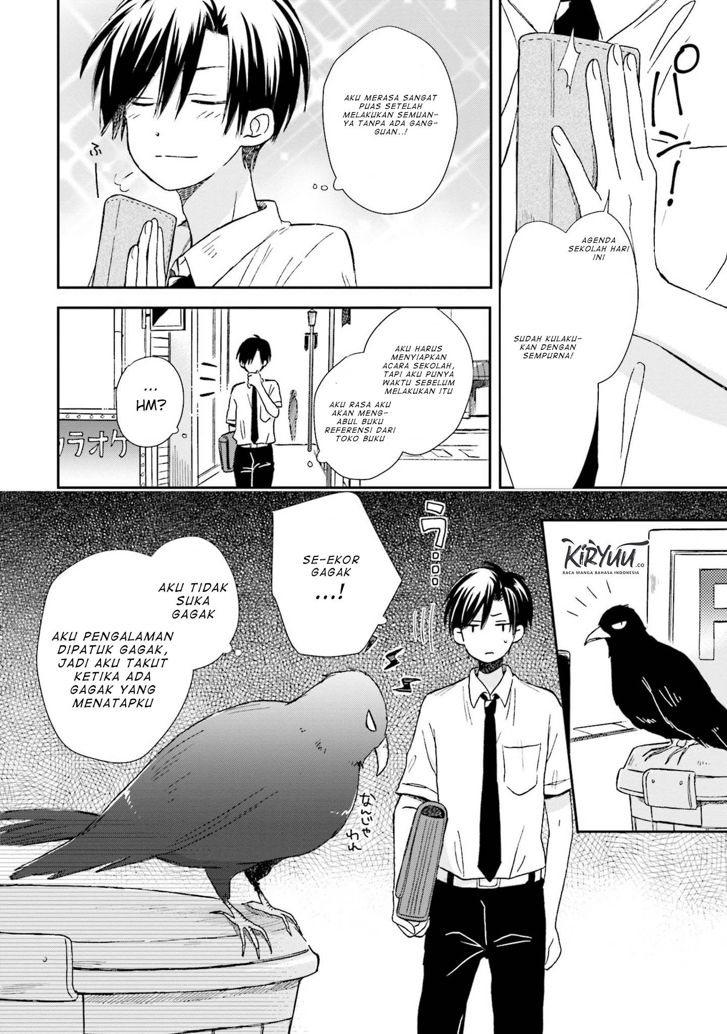 Kono Koi wa Fukami-kun no Plan ni wa Nai. Chapter 3 - halaman 8