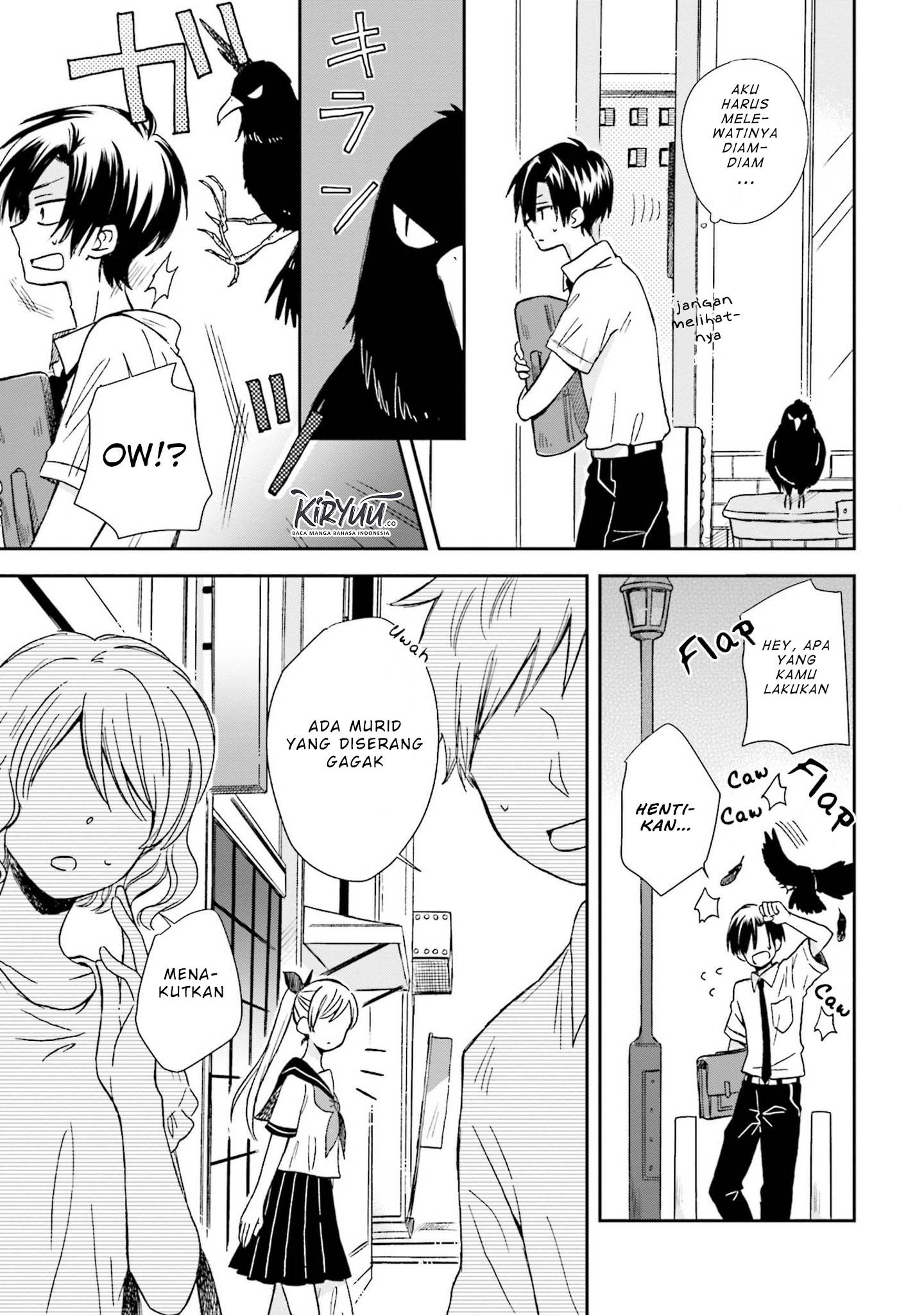 Kono Koi wa Fukami-kun no Plan ni wa Nai. Chapter 3 - halaman 9