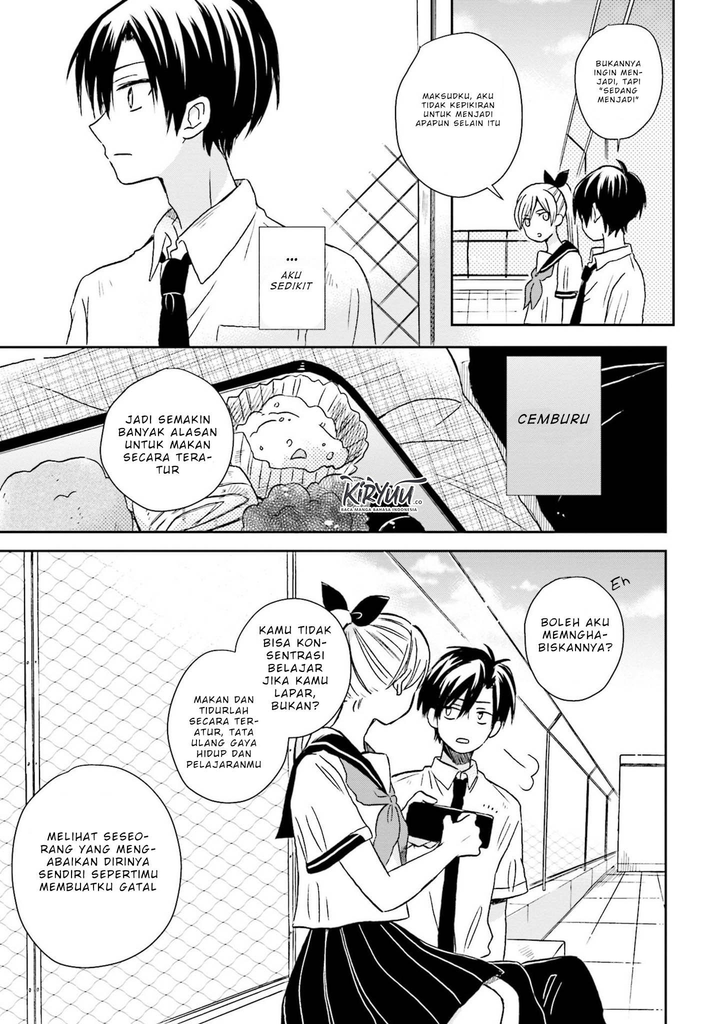 Kono Koi wa Fukami-kun no Plan ni wa Nai. Chapter 4 - halaman 12