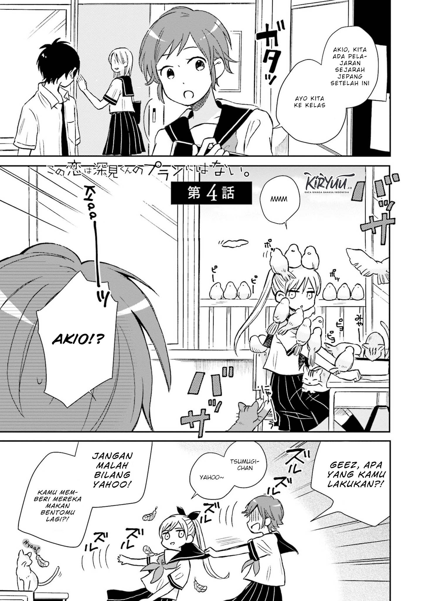 Kono Koi wa Fukami-kun no Plan ni wa Nai. Chapter 4 - halaman 3