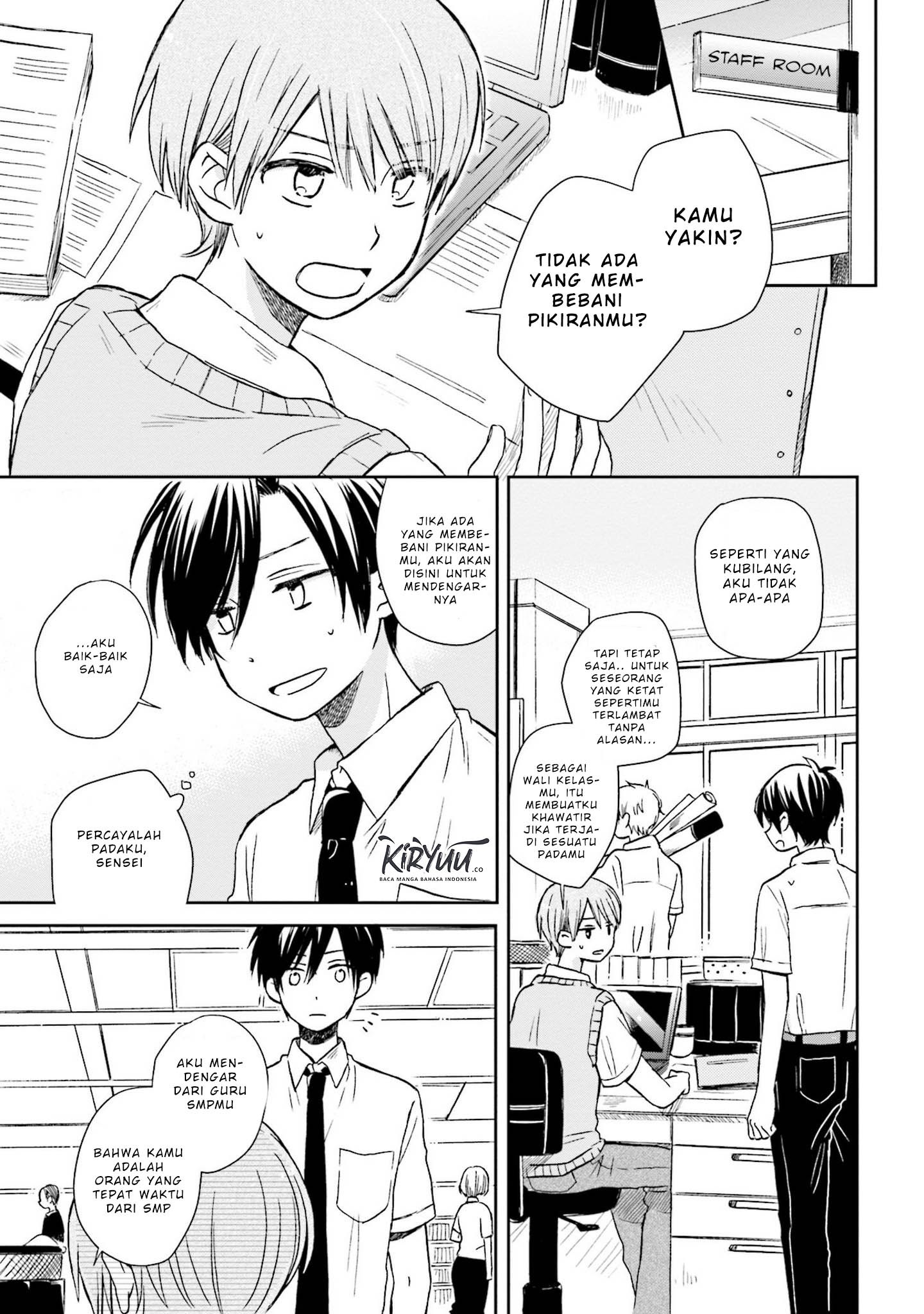 Kono Koi wa Fukami-kun no Plan ni wa Nai. Chapter 4 - halaman 5
