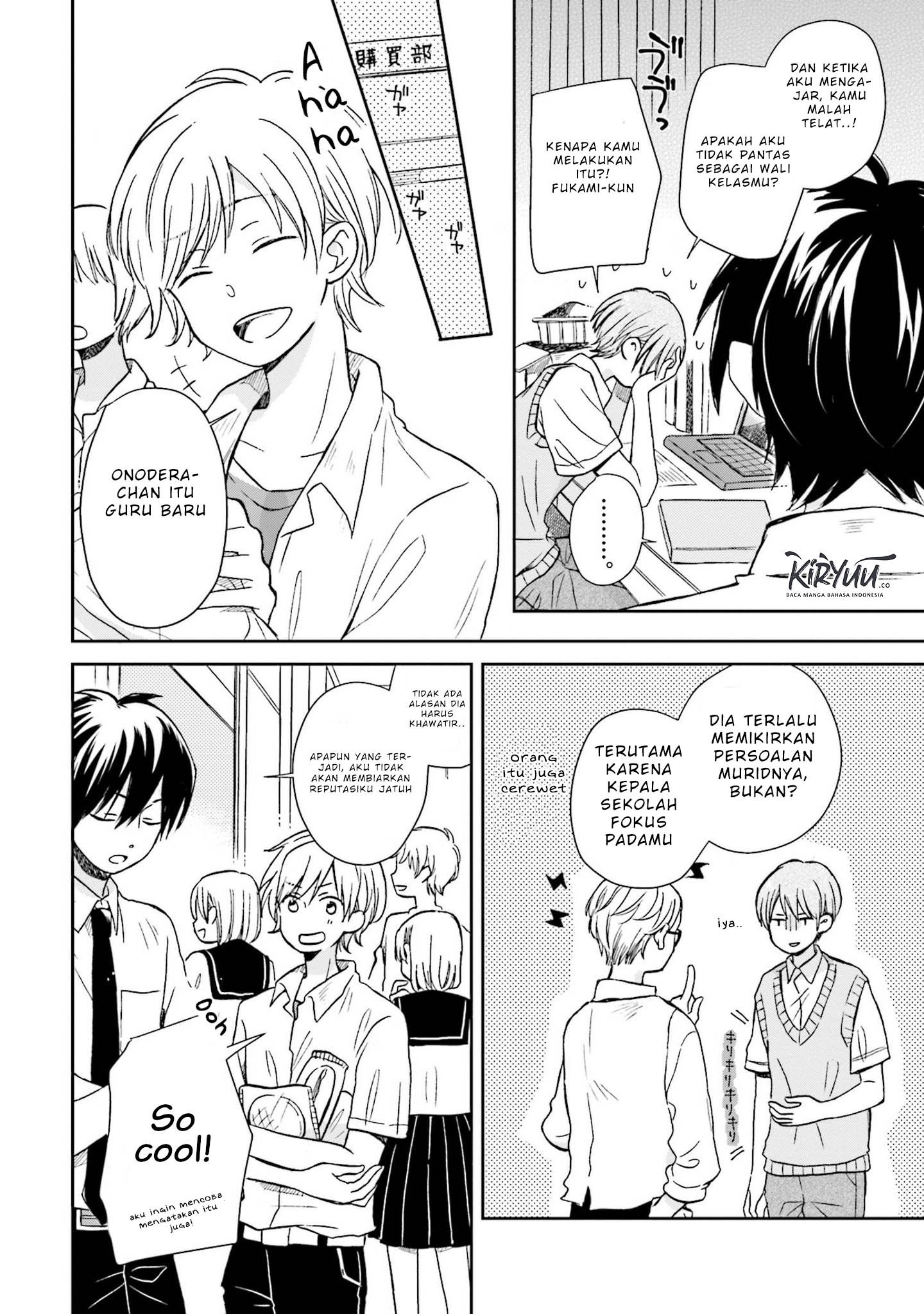 Kono Koi wa Fukami-kun no Plan ni wa Nai. Chapter 4 - halaman 6