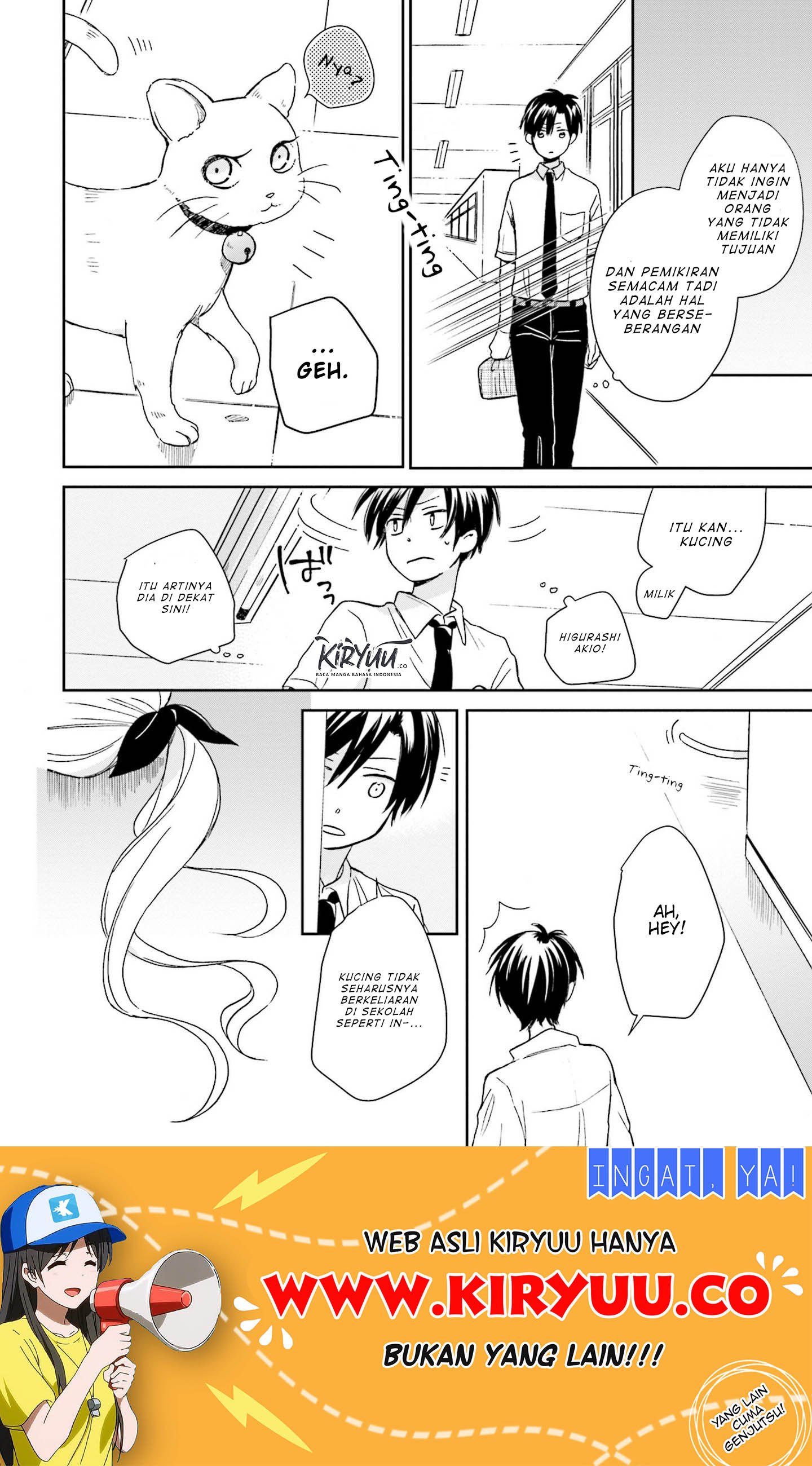 Kono Koi wa Fukami-kun no Plan ni wa Nai. Chapter 4 - halaman 7
