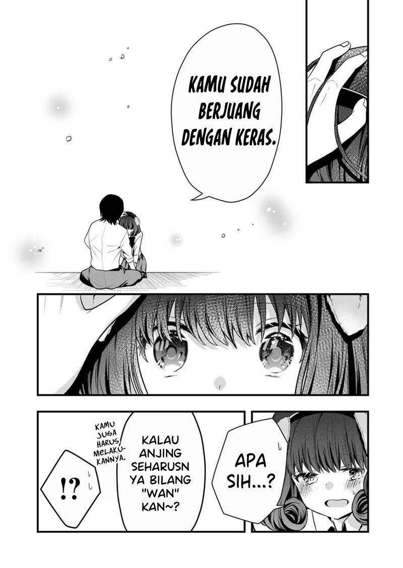 Kono Naka ni Hitori, Ore no Yome ga Iru Chapter 10 - halaman 11