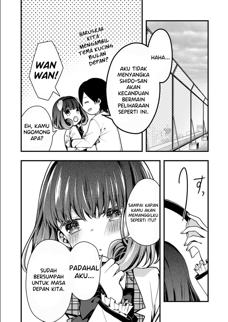 Kono Naka ni Hitori, Ore no Yome ga Iru Chapter 10 - halaman 14