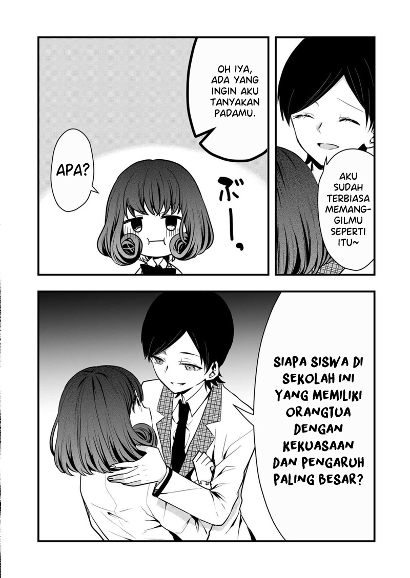 Kono Naka ni Hitori, Ore no Yome ga Iru Chapter 10 - halaman 15