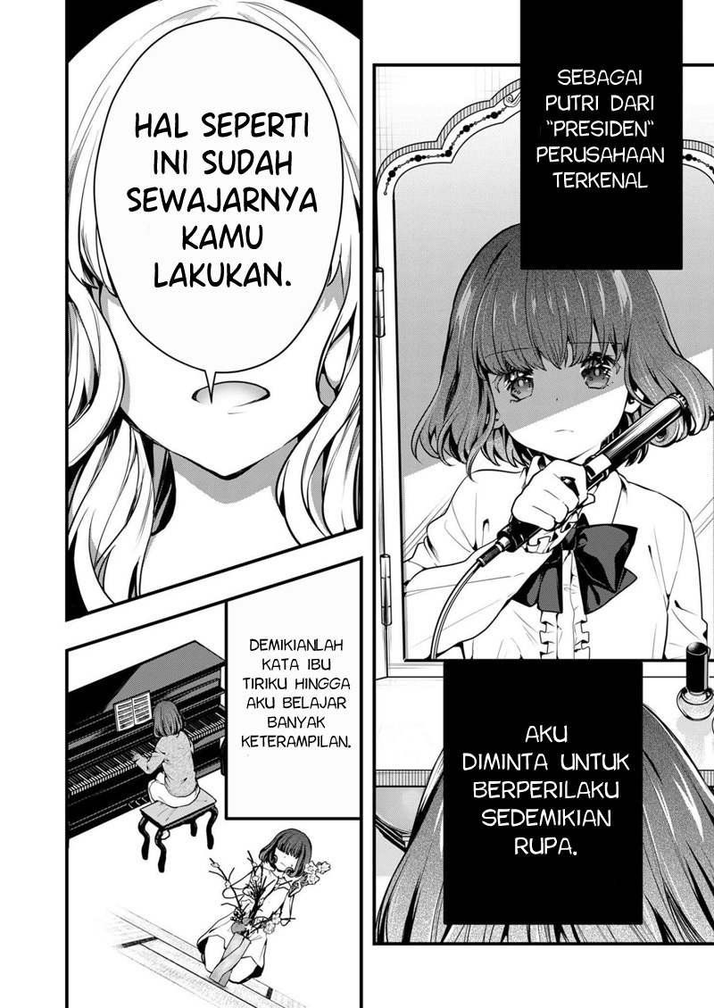 Kono Naka ni Hitori, Ore no Yome ga Iru Chapter 10 - halaman 3