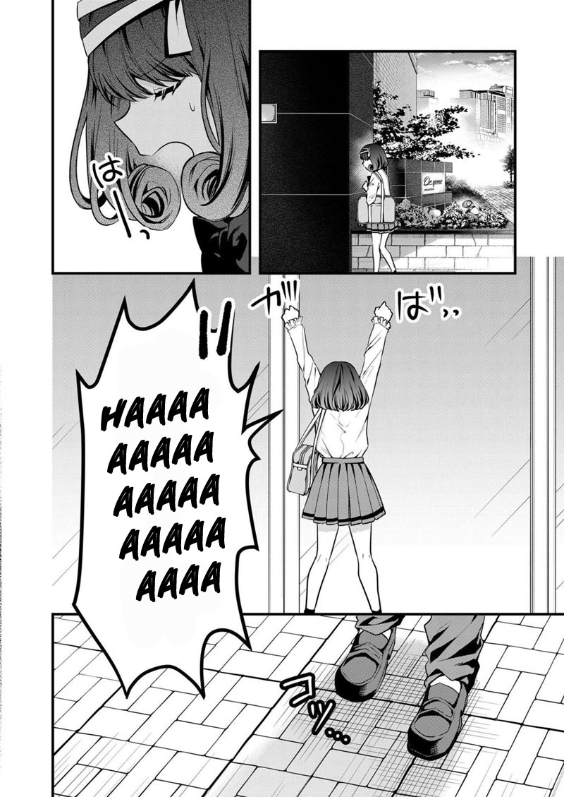 Kono Naka ni Hitori, Ore no Yome ga Iru Chapter 10 - halaman 5