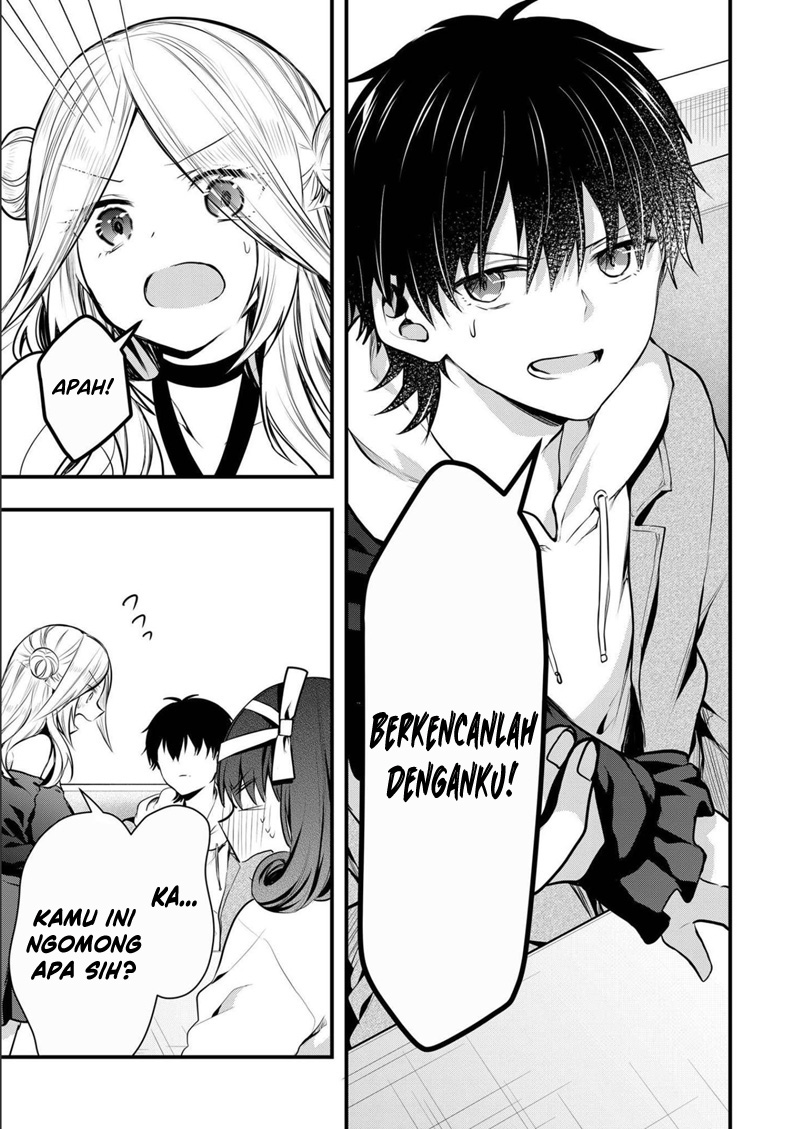 Kono Naka ni Hitori, Ore no Yome ga Iru Chapter 11 - halaman 12